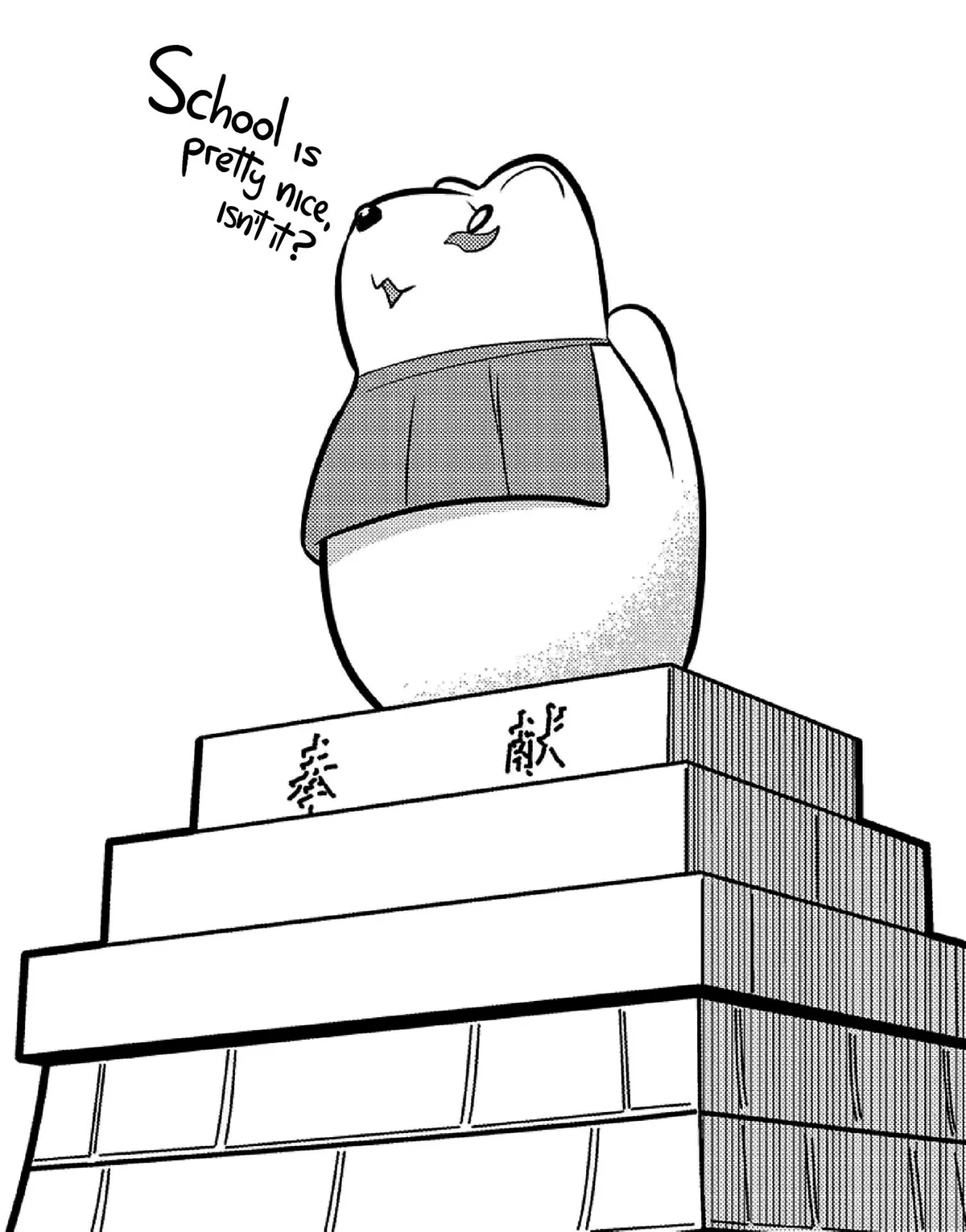 High School Inari Tamamo-chan! Chapter 3 page 10 - 