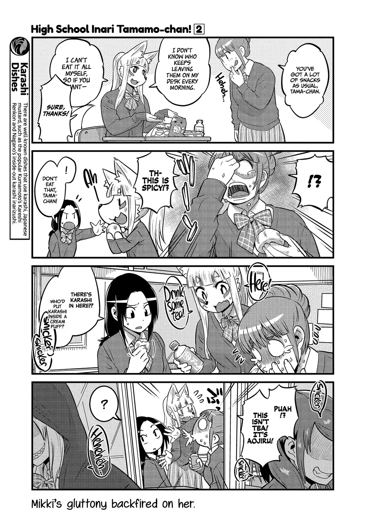 High School Inari Tamamo-chan! Chapter 30 page 3 - 