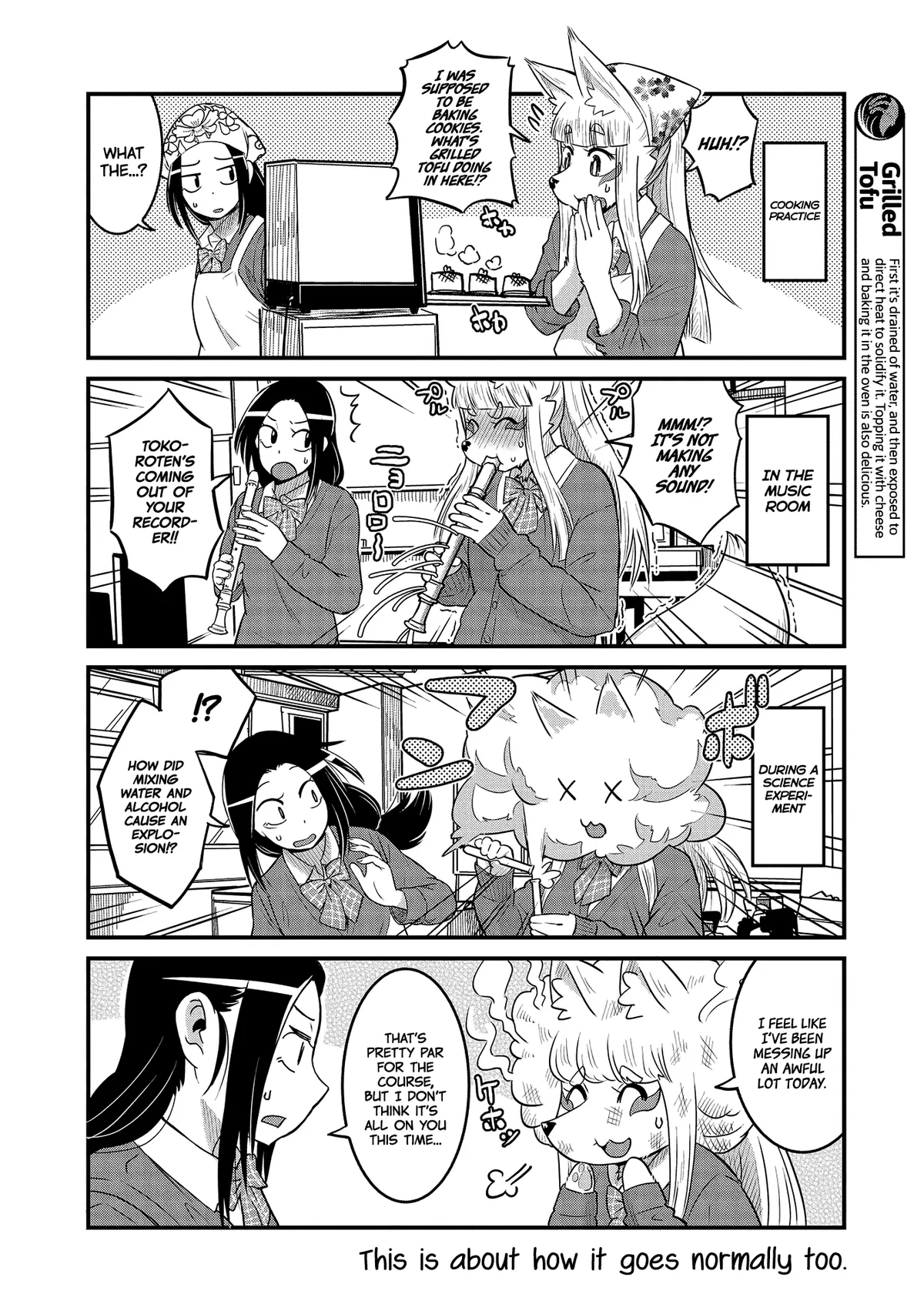 High School Inari Tamamo-chan! Chapter 30 page 4 - 
