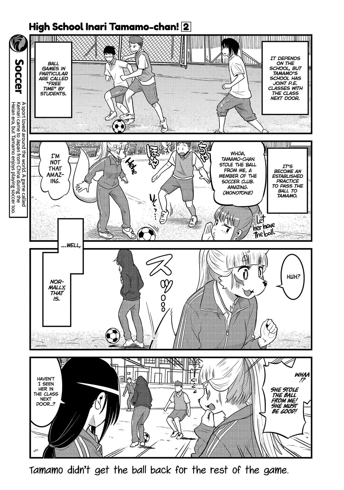 High School Inari Tamamo-chan! Chapter 30 page 5 - 