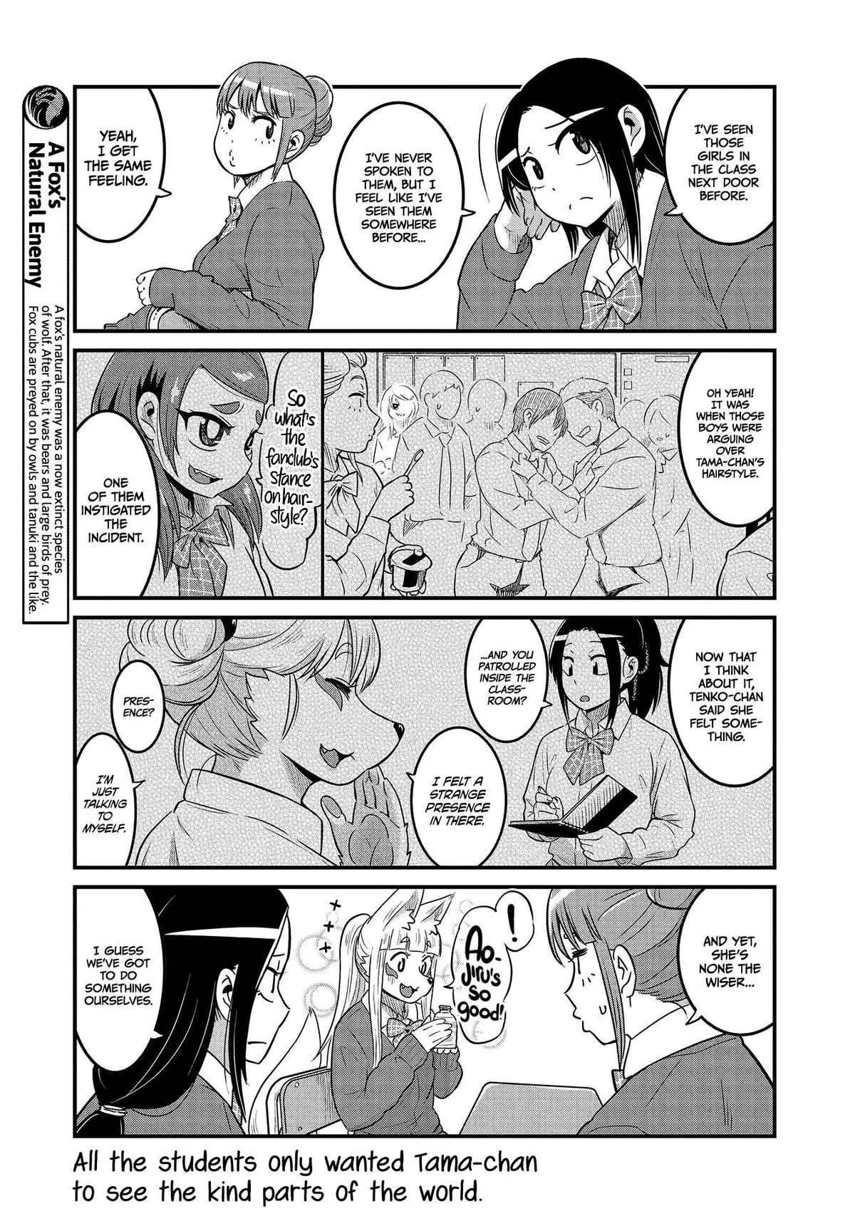 High School Inari Tamamo-chan! Chapter 30 page 7 - 