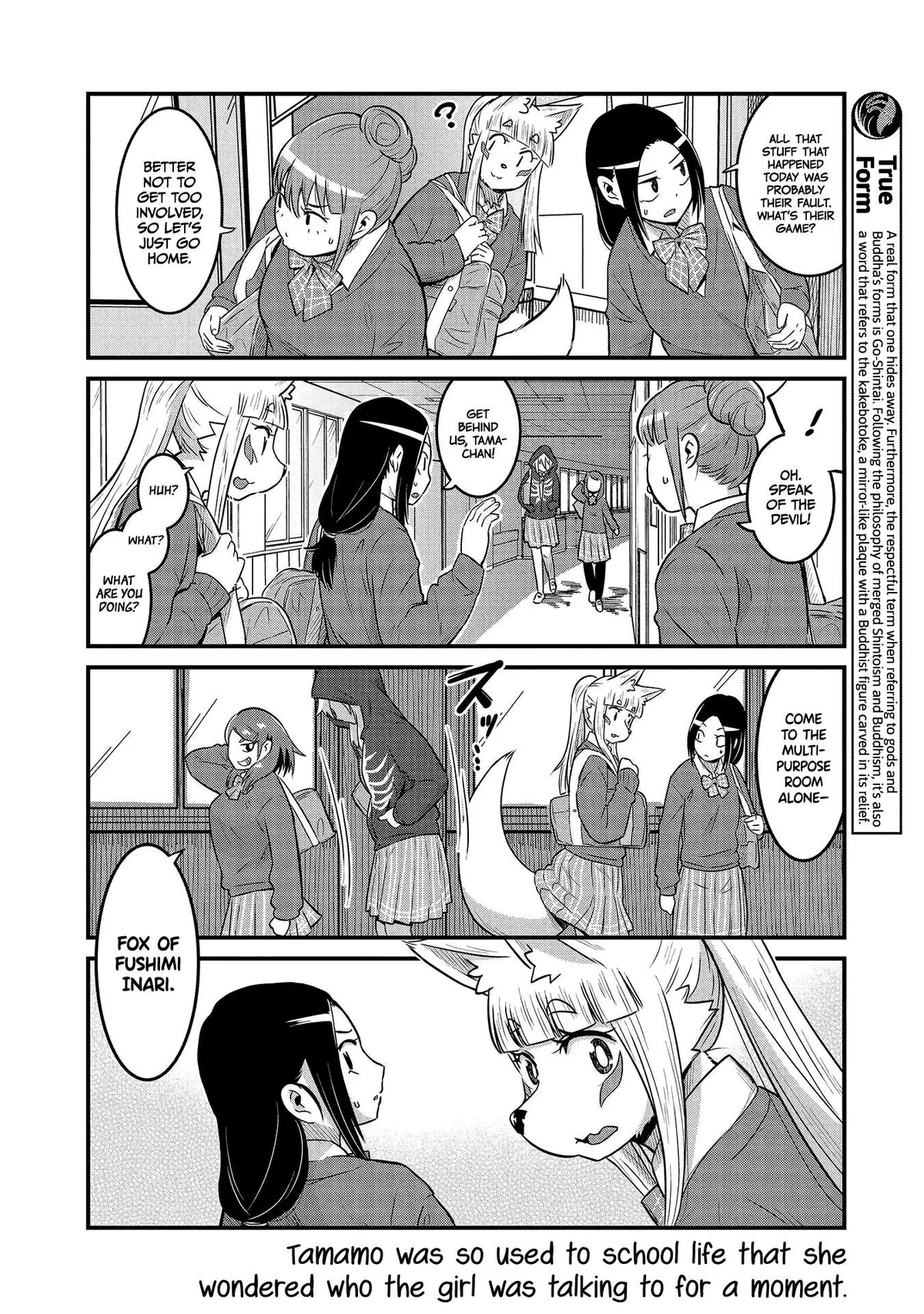 High School Inari Tamamo-chan! Chapter 30 page 8 - 