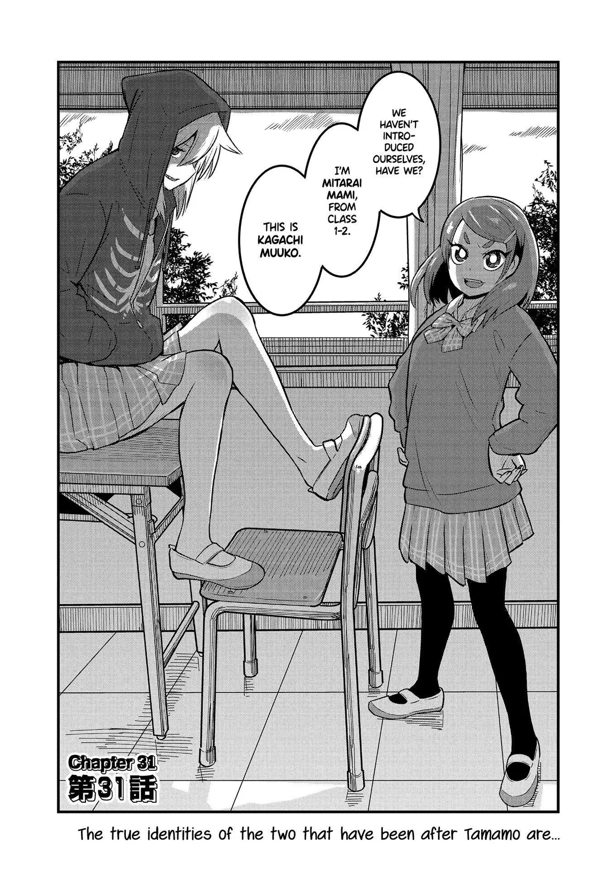High School Inari Tamamo-chan! Chapter 31 page 2 - 