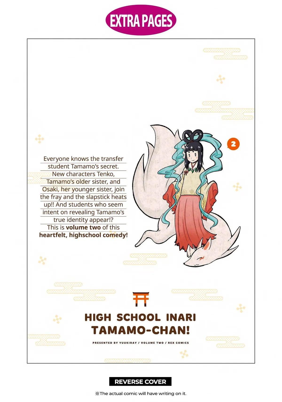 High School Inari Tamamo-chan! Chapter 31 page 13 - 