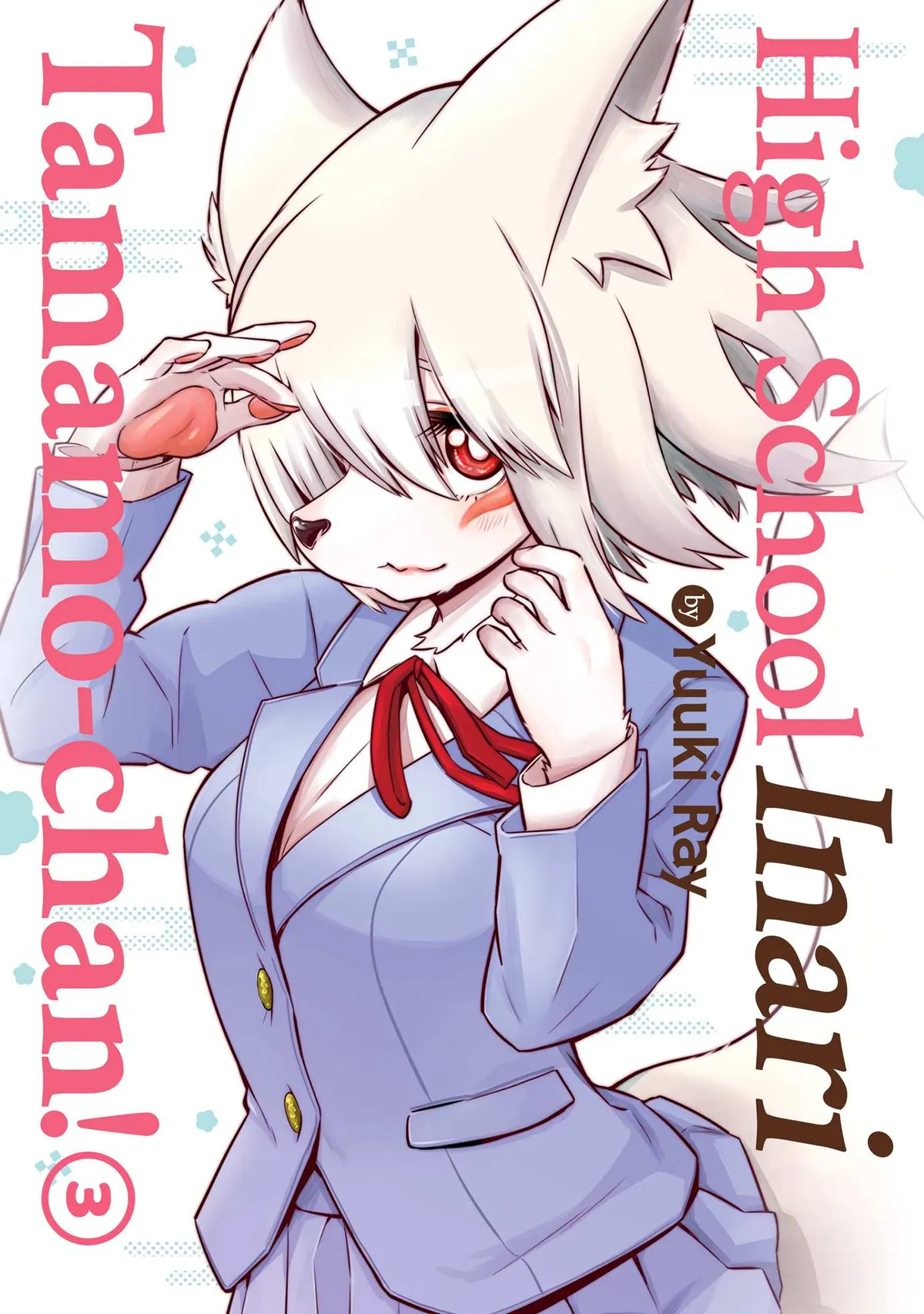 High School Inari Tamamo-chan! Chapter 32 page 1 - 