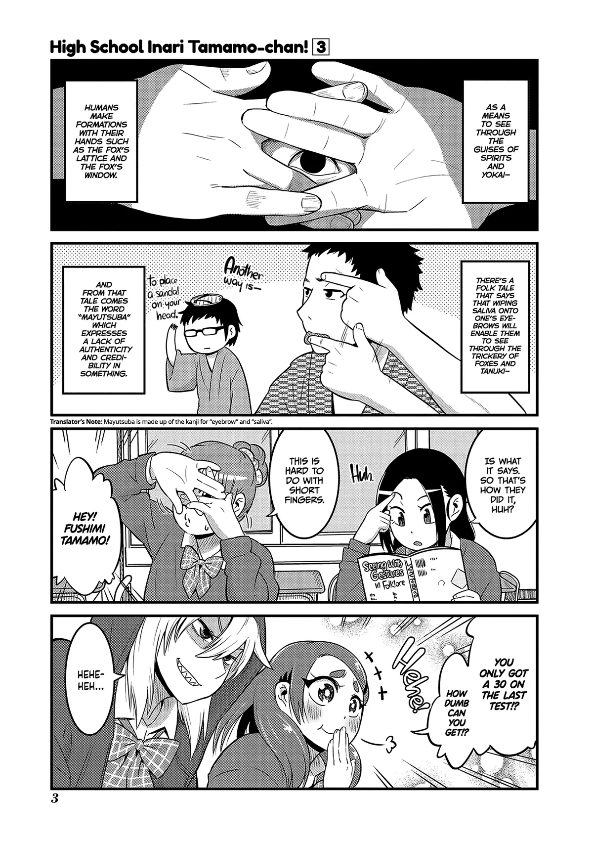 High School Inari Tamamo-chan! Chapter 32 page 4 - 