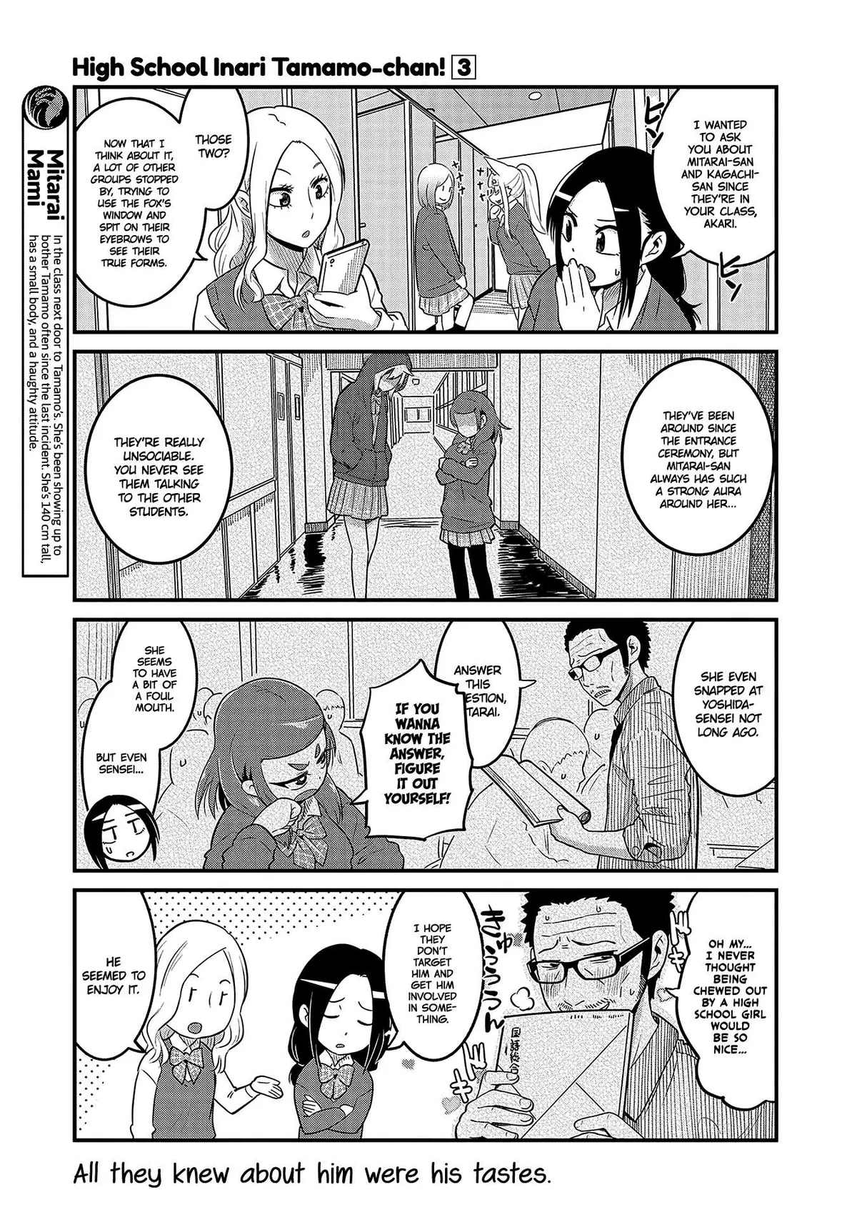 High School Inari Tamamo-chan! Chapter 32 page 6 - 