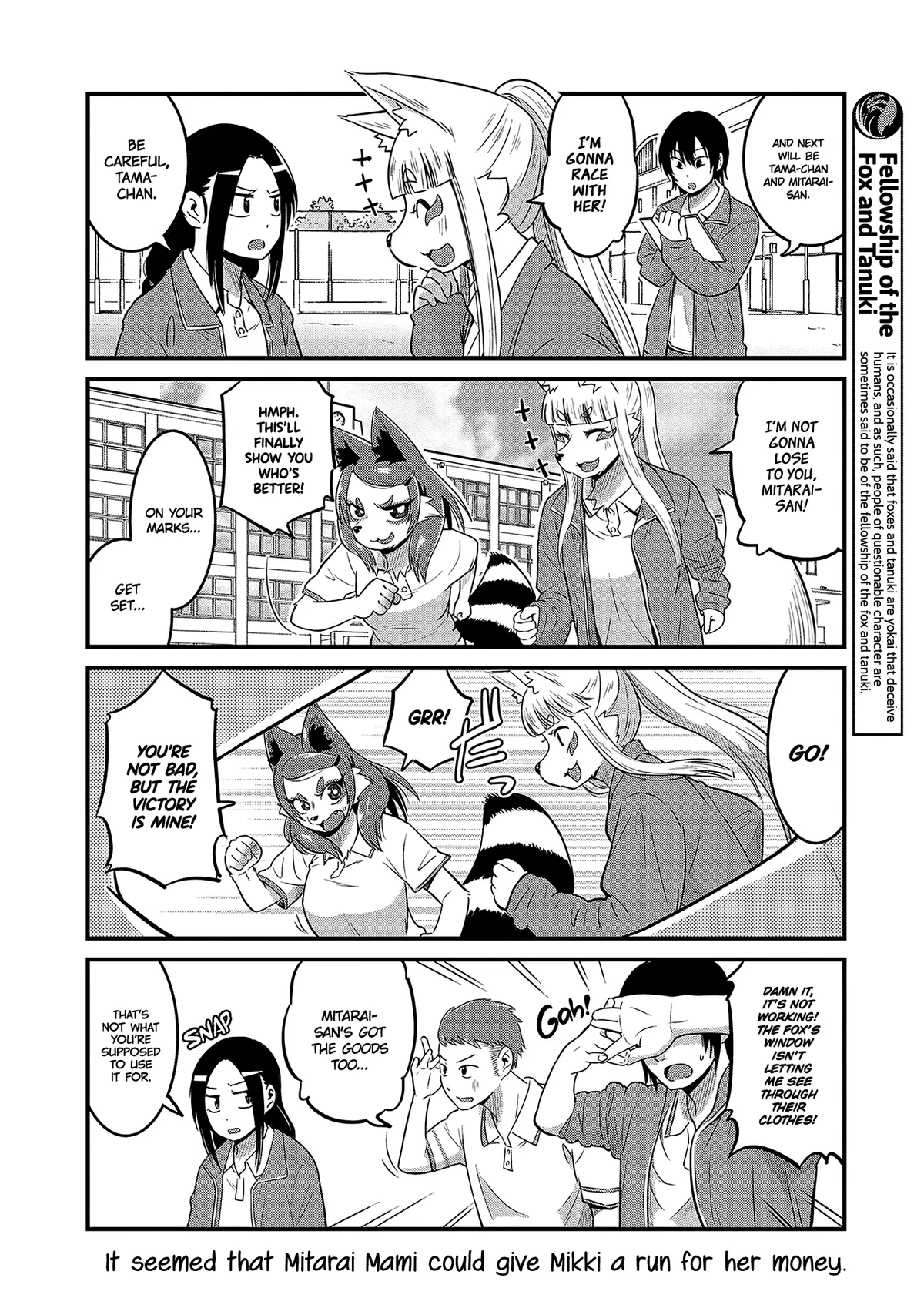 High School Inari Tamamo-chan! Chapter 32 page 7 - 