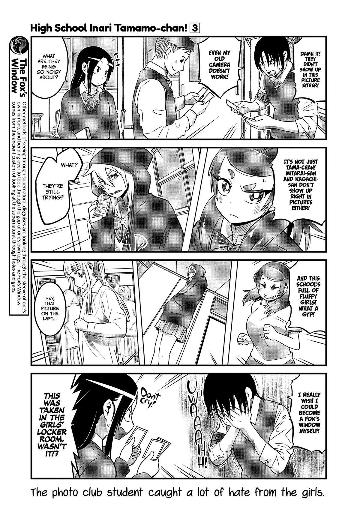 High School Inari Tamamo-chan! Chapter 32 page 10 - 