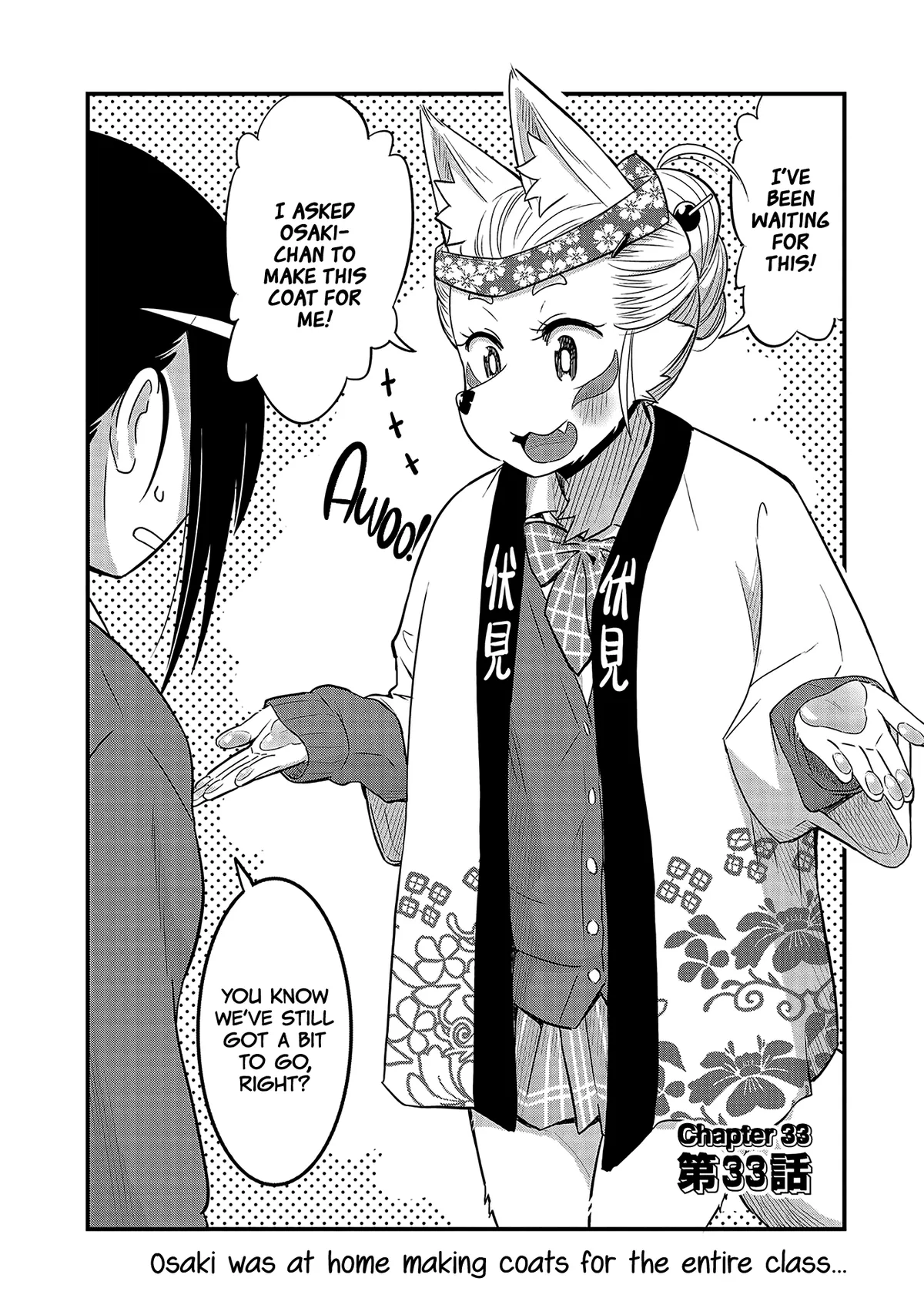 High School Inari Tamamo-chan! Chapter 33 page 2 - 