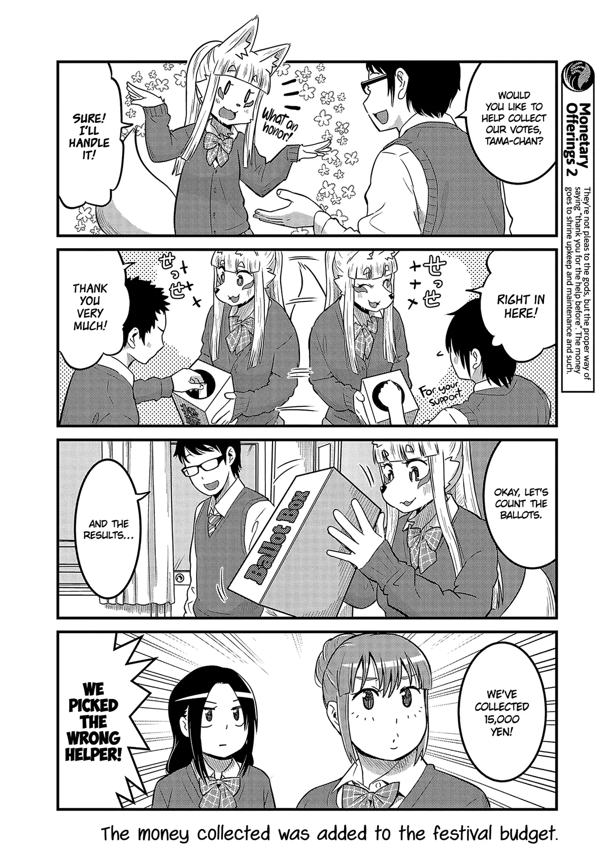 High School Inari Tamamo-chan! Chapter 33 page 6 - 