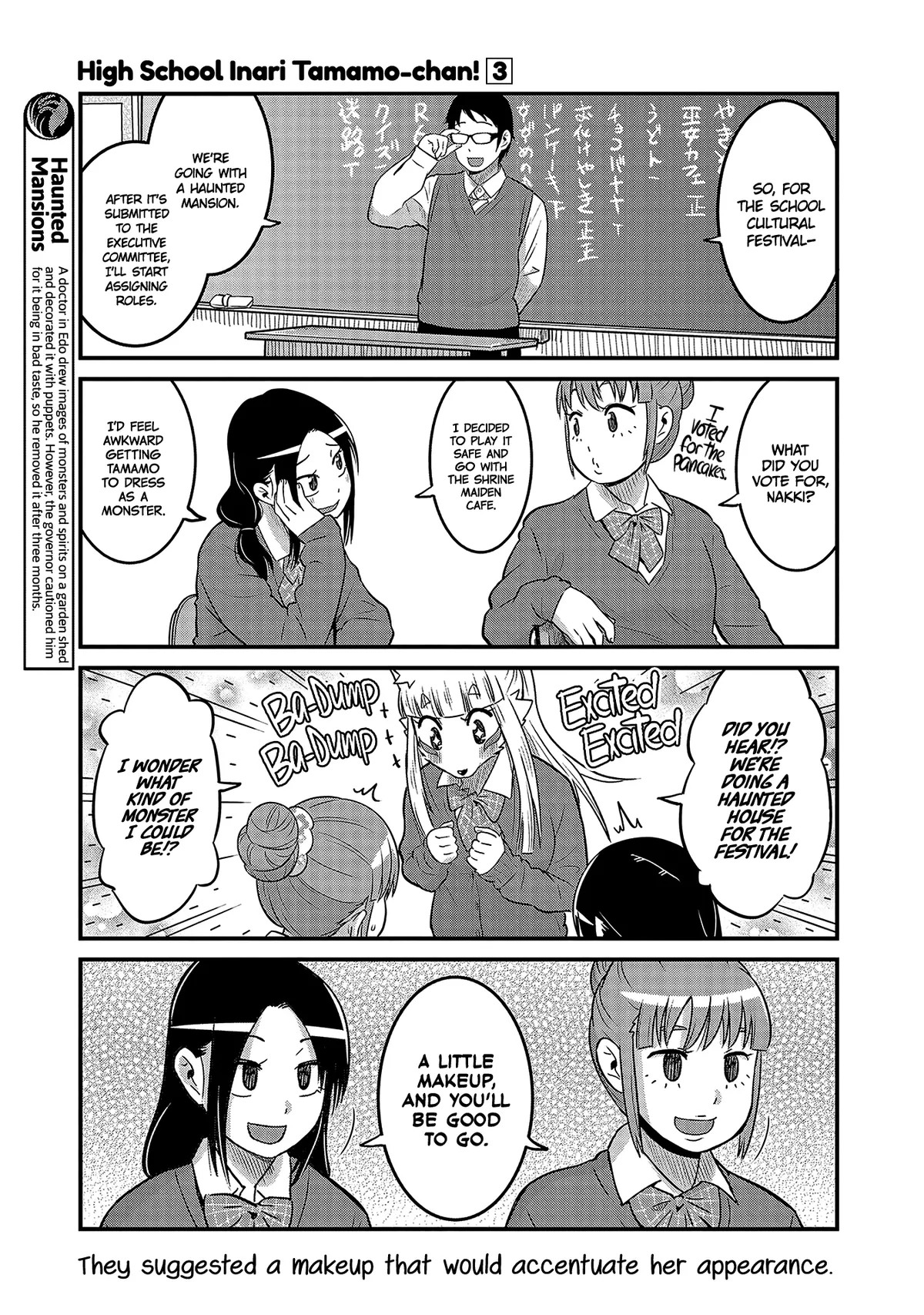 High School Inari Tamamo-chan! Chapter 33 page 7 - 