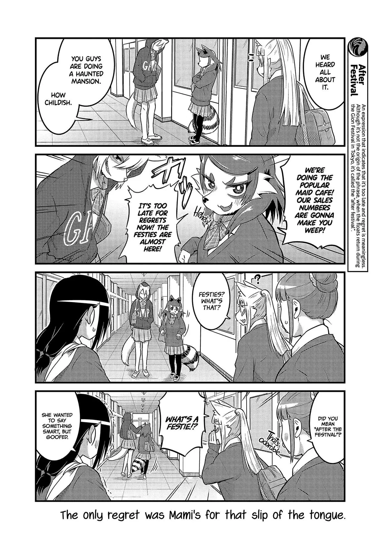 High School Inari Tamamo-chan! Chapter 33 page 8 - 