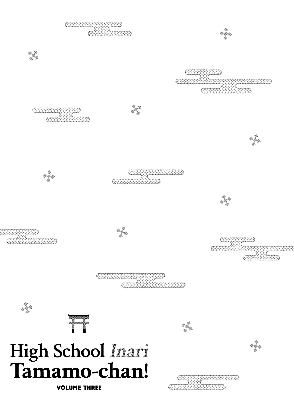 High School Inari Tamamo-chan! Chapter 33 page 9 - 