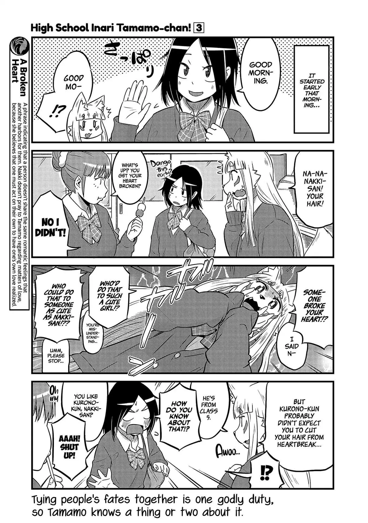 High School Inari Tamamo-chan! Chapter 34 page 3 - 