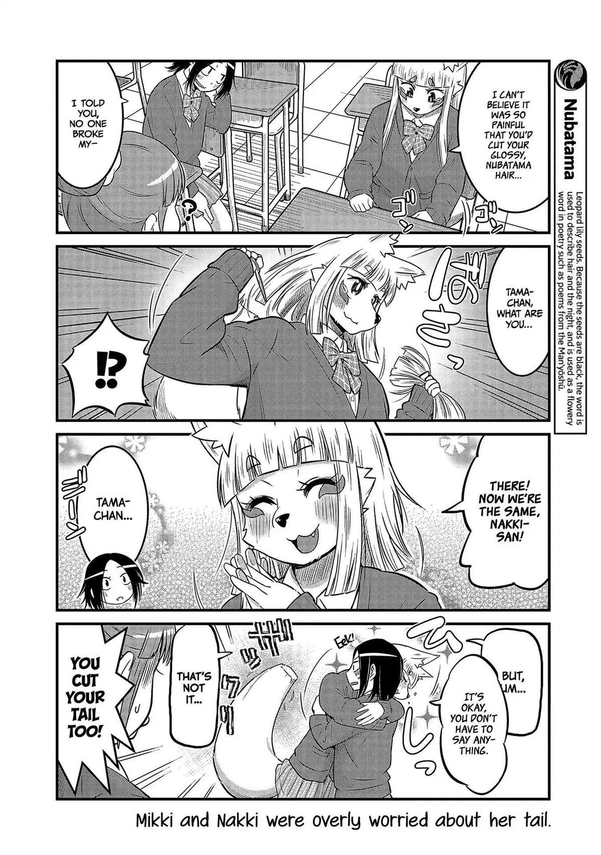 High School Inari Tamamo-chan! Chapter 34 page 4 - 
