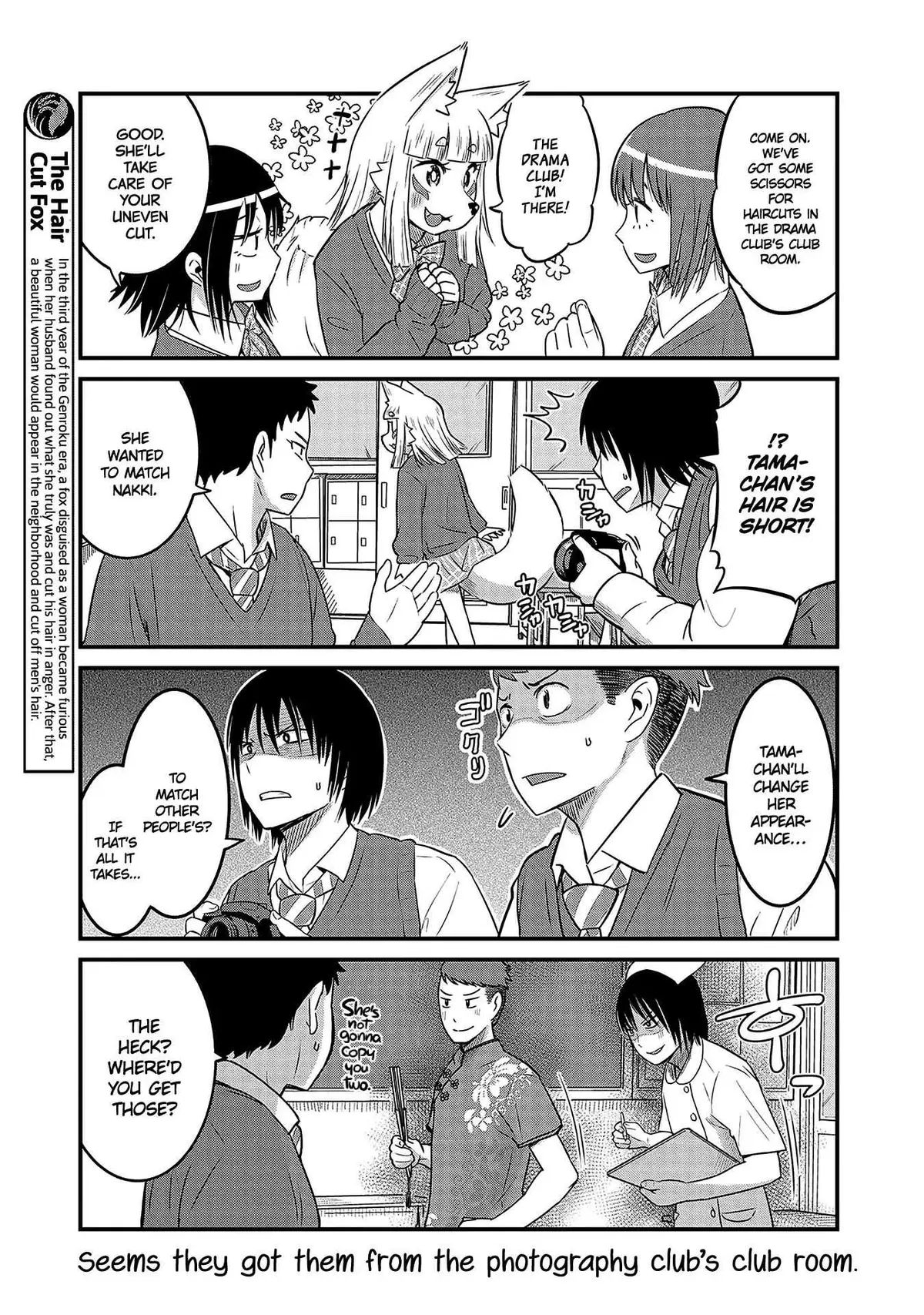 High School Inari Tamamo-chan! Chapter 34 page 5 - 