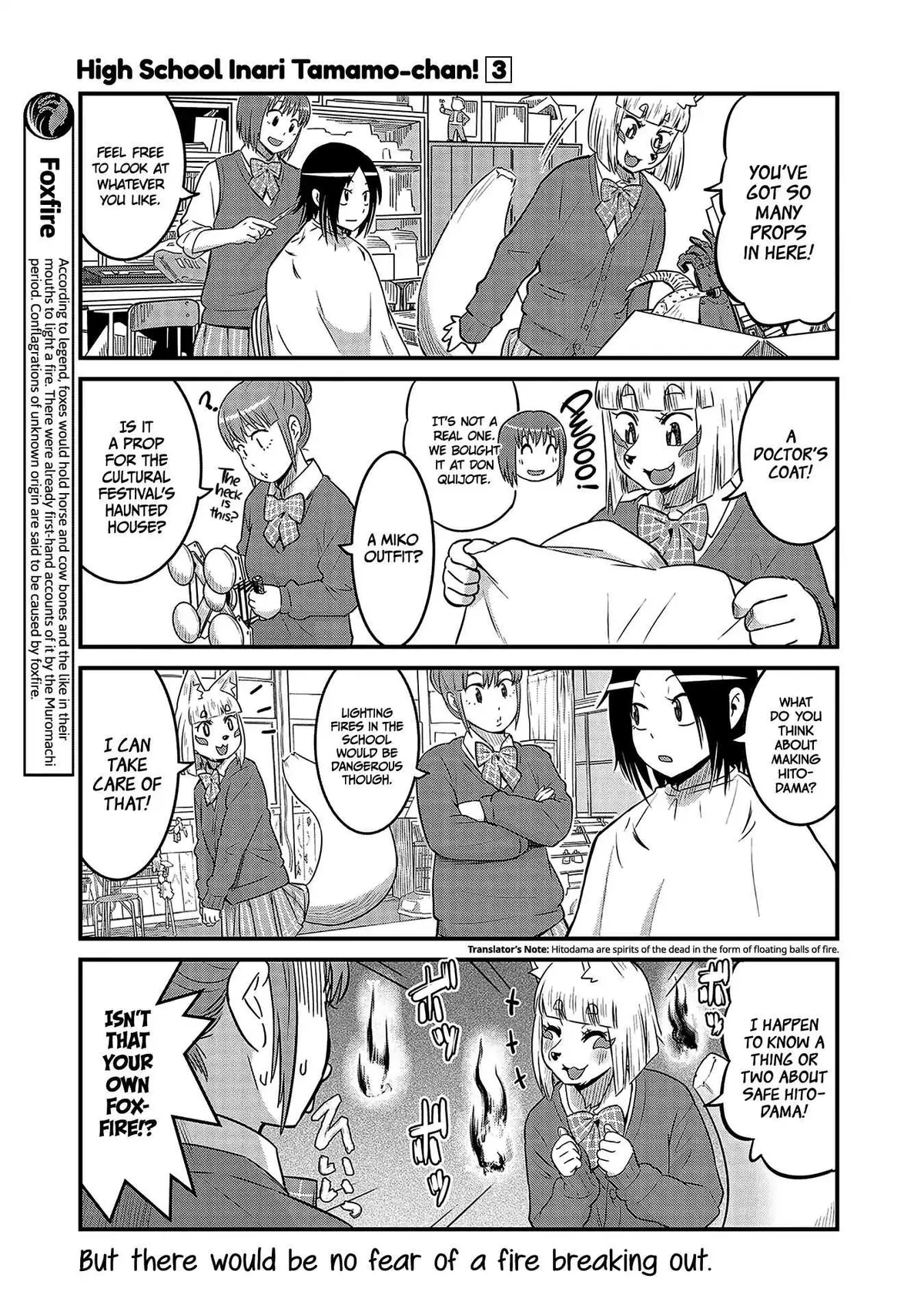 High School Inari Tamamo-chan! Chapter 34 page 7 - 