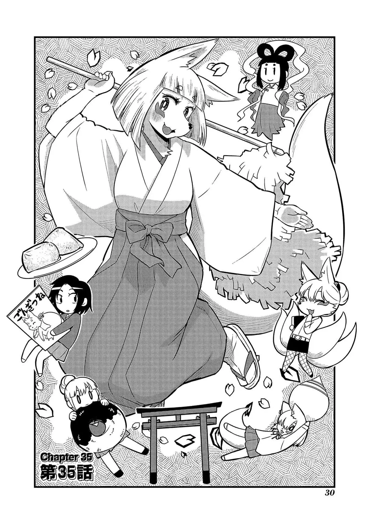 High School Inari Tamamo-chan! Chapter 35 page 2 - 