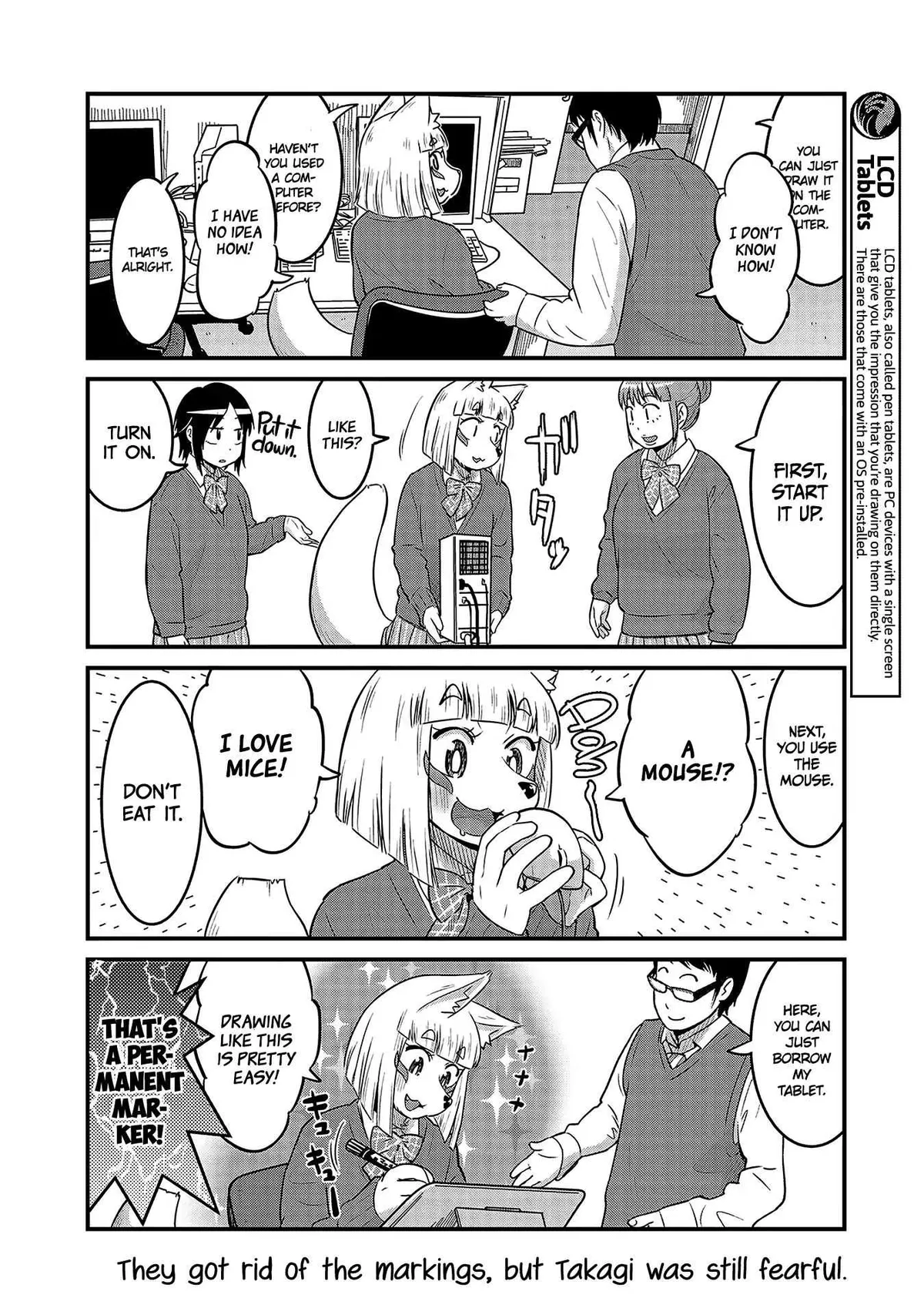 High School Inari Tamamo-chan! Chapter 35 page 4 - 