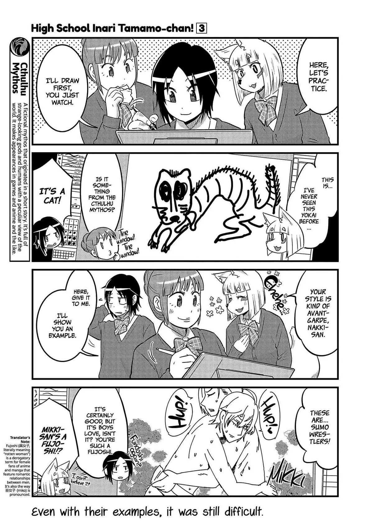 High School Inari Tamamo-chan! Chapter 35 page 5 - 