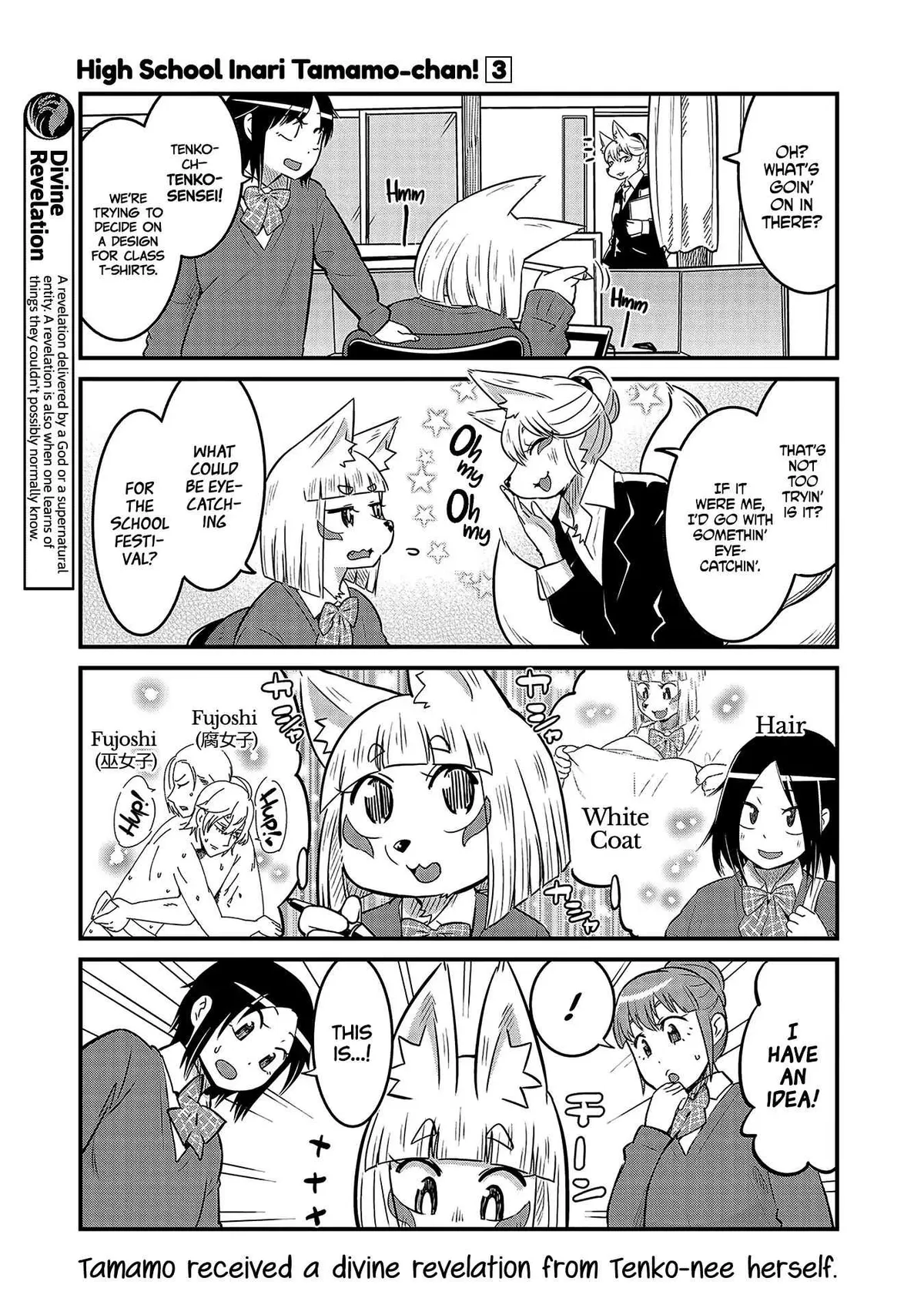High School Inari Tamamo-chan! Chapter 35 page 7 - 