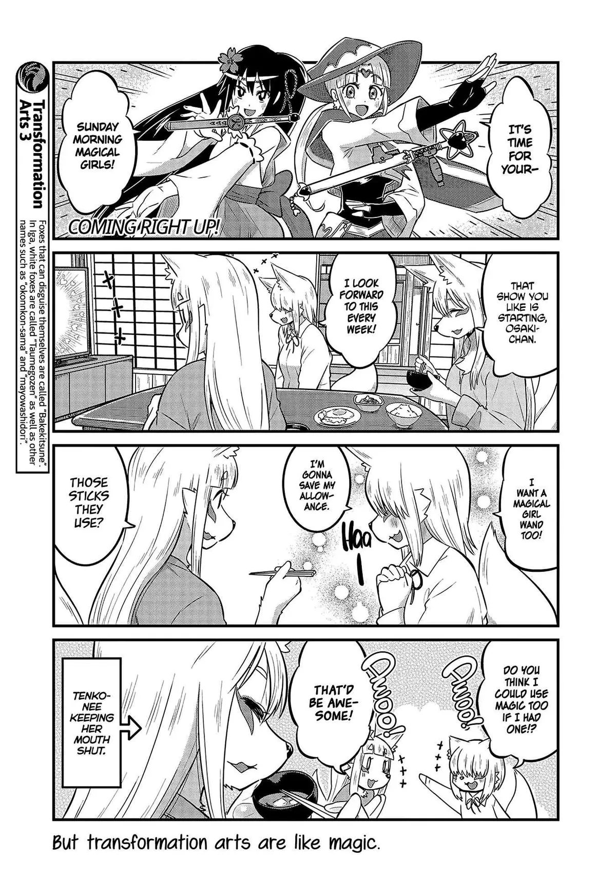 High School Inari Tamamo-chan! Chapter 36 page 3 - 