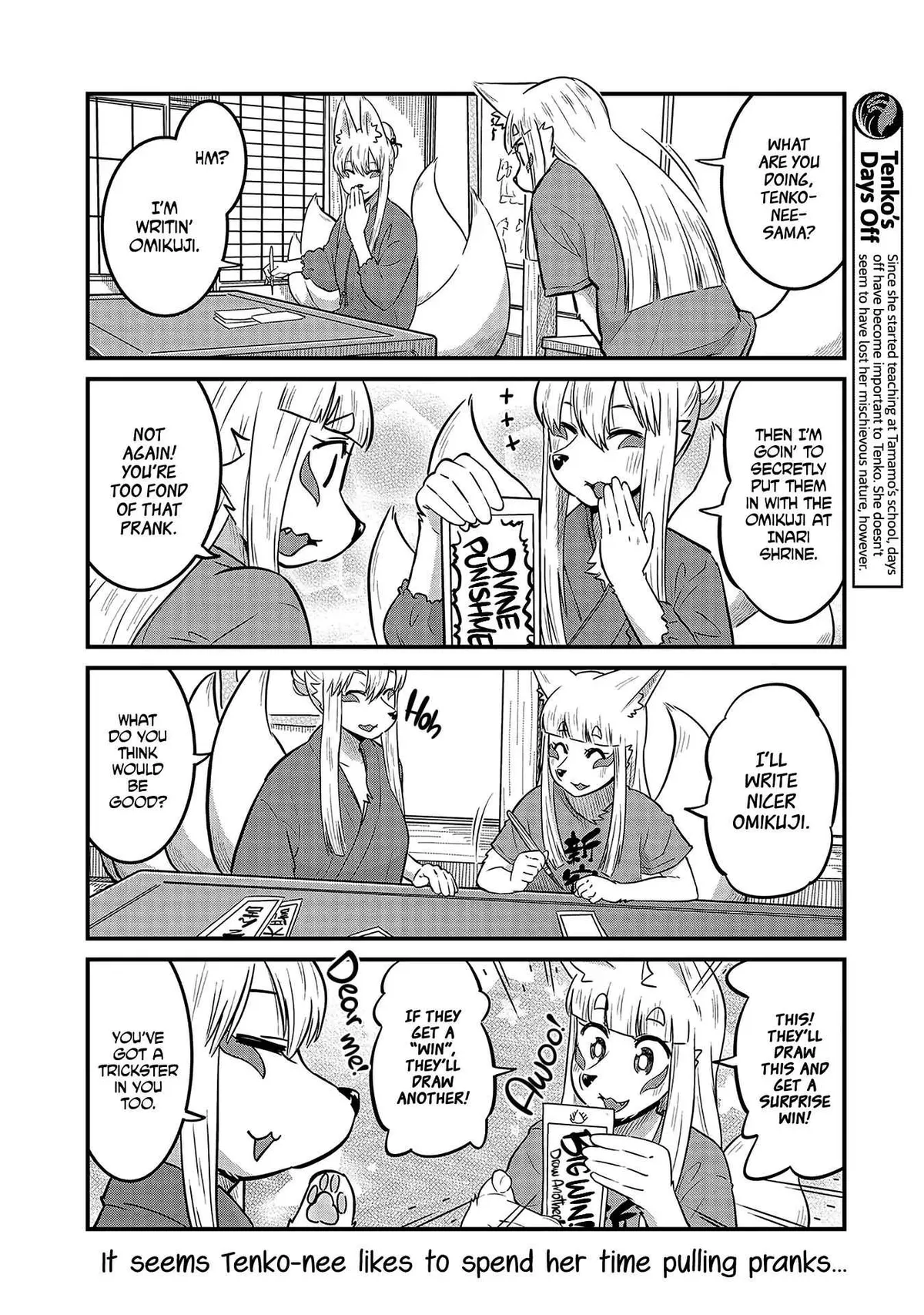 High School Inari Tamamo-chan! Chapter 36 page 6 - 