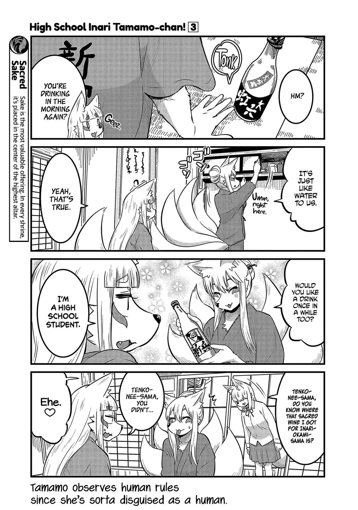 High School Inari Tamamo-chan! Chapter 36 page 7 - 