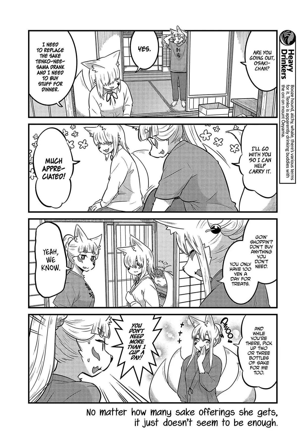 High School Inari Tamamo-chan! Chapter 36 page 8 - 