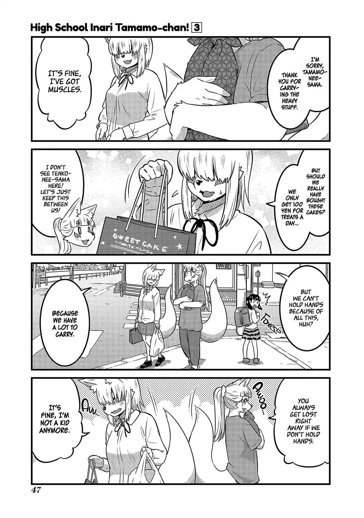High School Inari Tamamo-chan! Chapter 37 page 1 - 