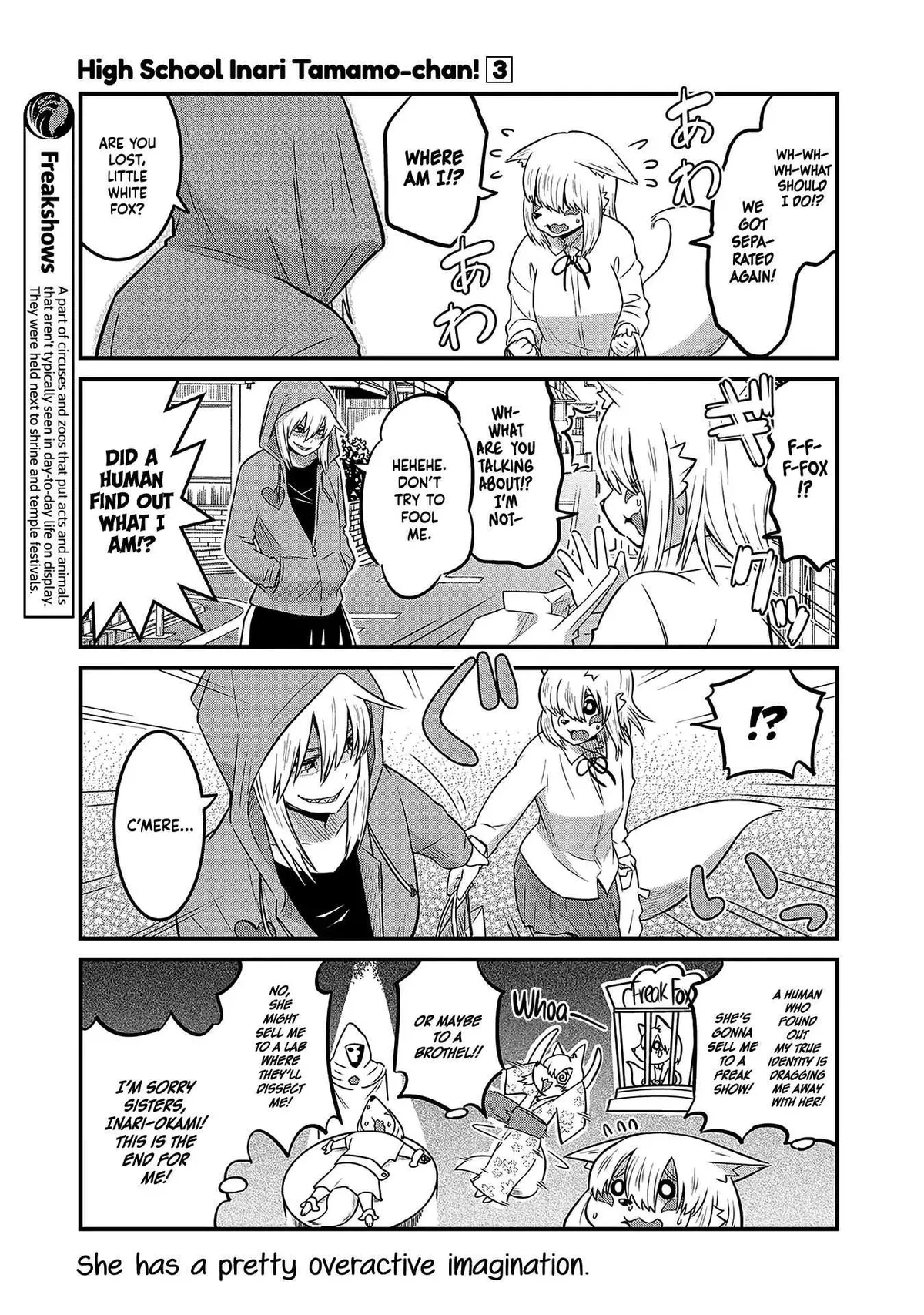 High School Inari Tamamo-chan! Chapter 37 page 3 - 