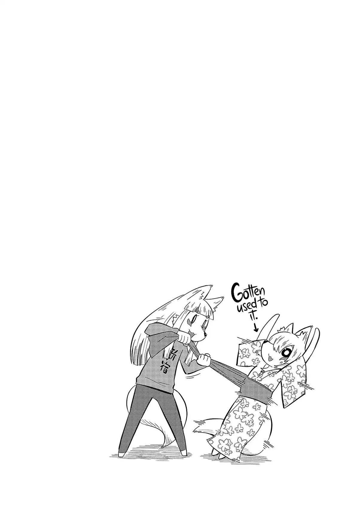 High School Inari Tamamo-chan! Chapter 37 page 10 - 