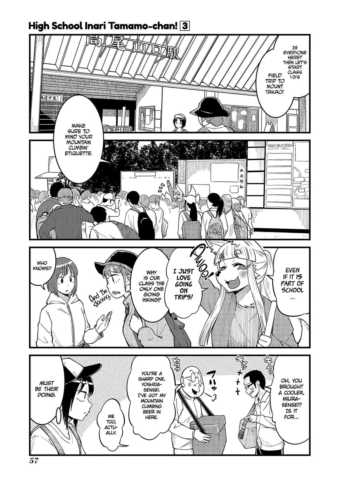High School Inari Tamamo-chan! Chapter 38 page 1 - 