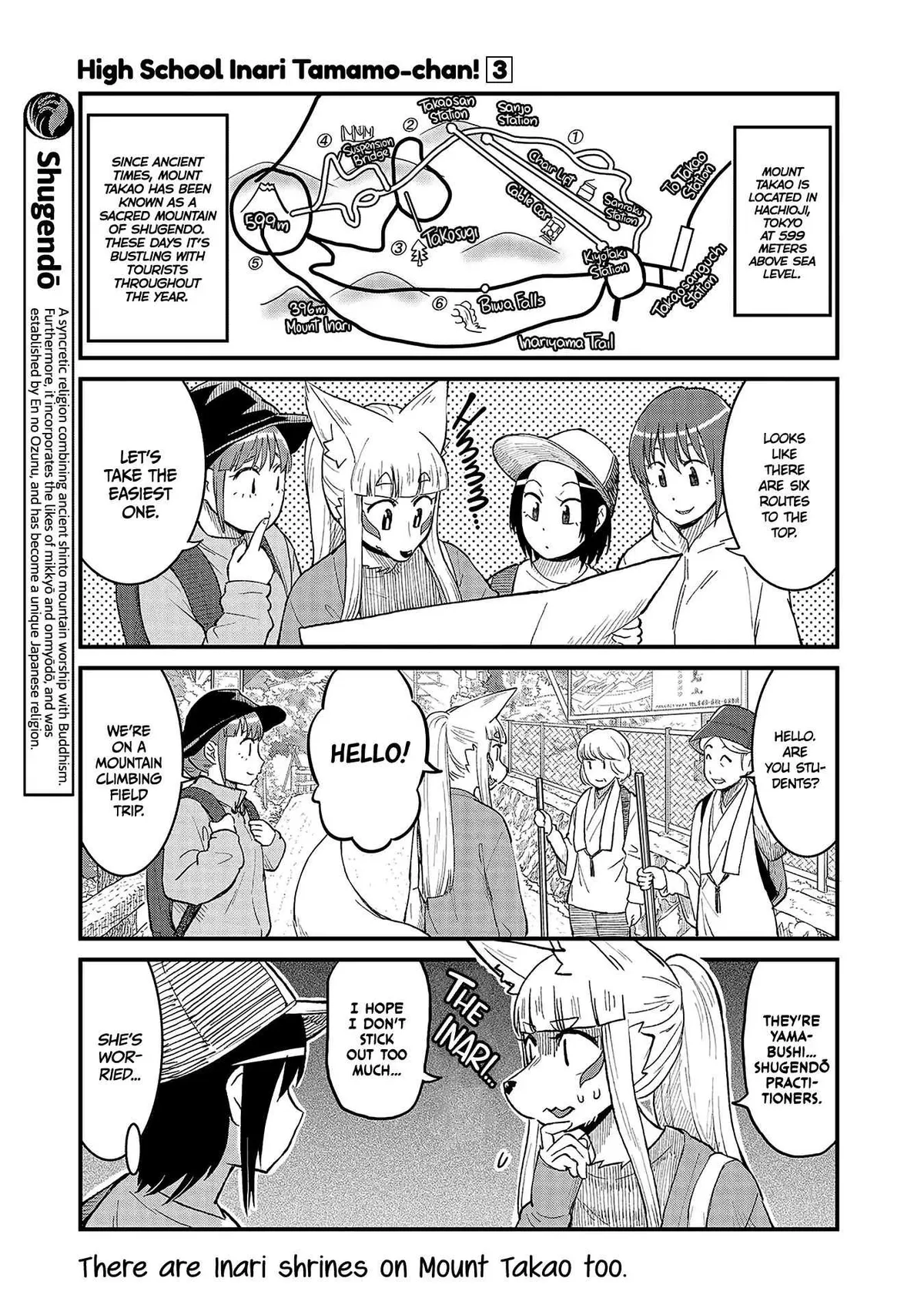 High School Inari Tamamo-chan! Chapter 38 page 3 - 