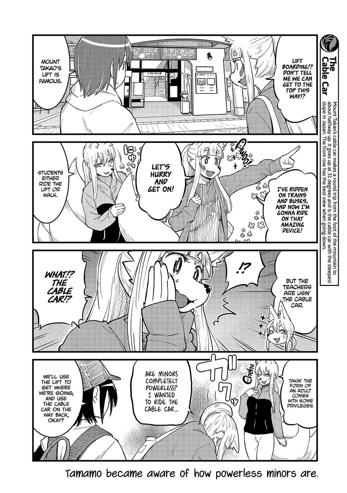 High School Inari Tamamo-chan! Chapter 38 page 4 - 