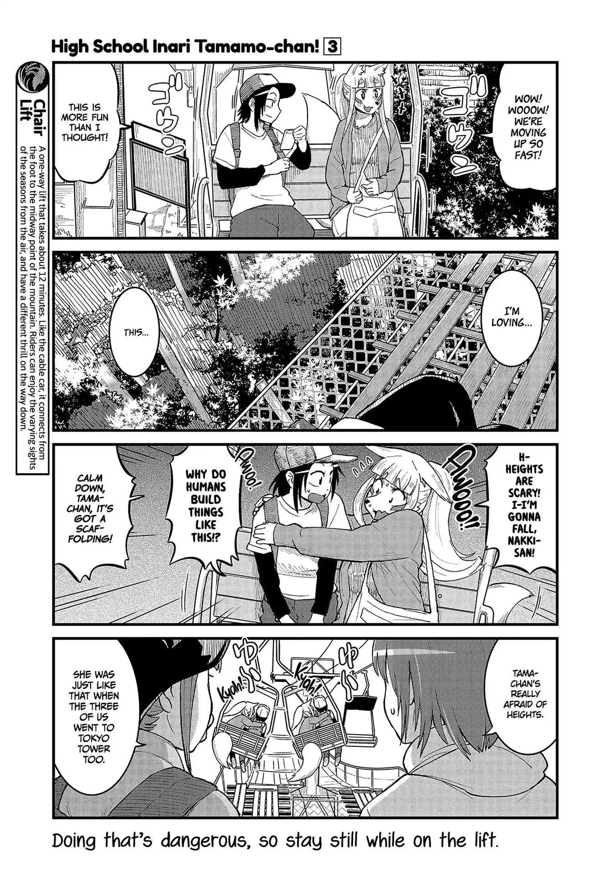 High School Inari Tamamo-chan! Chapter 38 page 5 - 