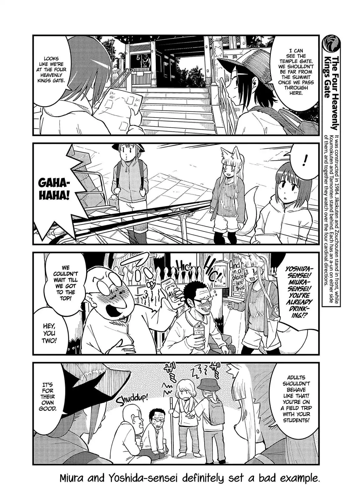 High School Inari Tamamo-chan! Chapter 38 page 8 - 