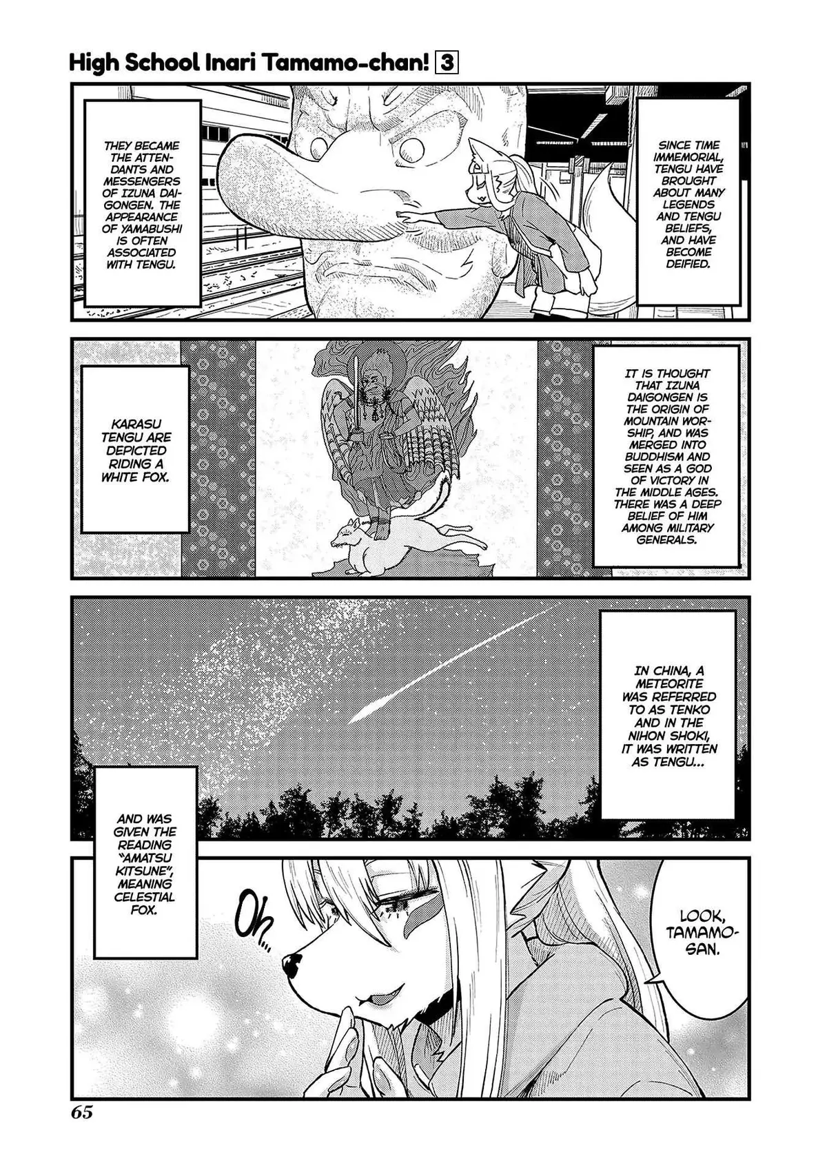 High School Inari Tamamo-chan! Chapter 39 page 1 - 