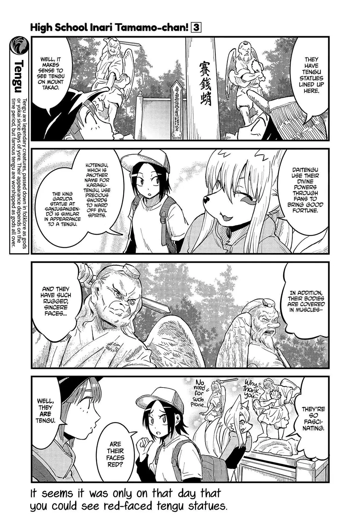 High School Inari Tamamo-chan! Chapter 39 page 3 - 
