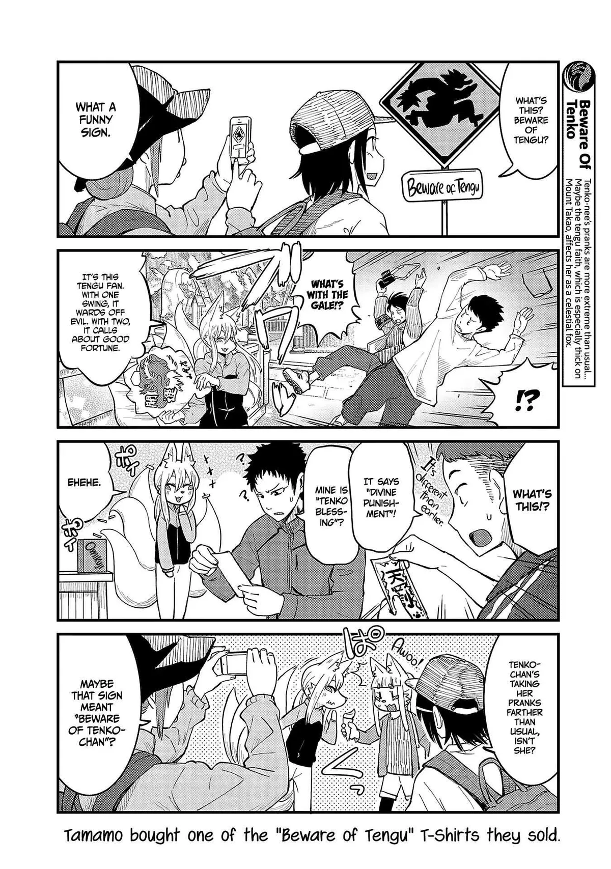 High School Inari Tamamo-chan! Chapter 39 page 4 - 