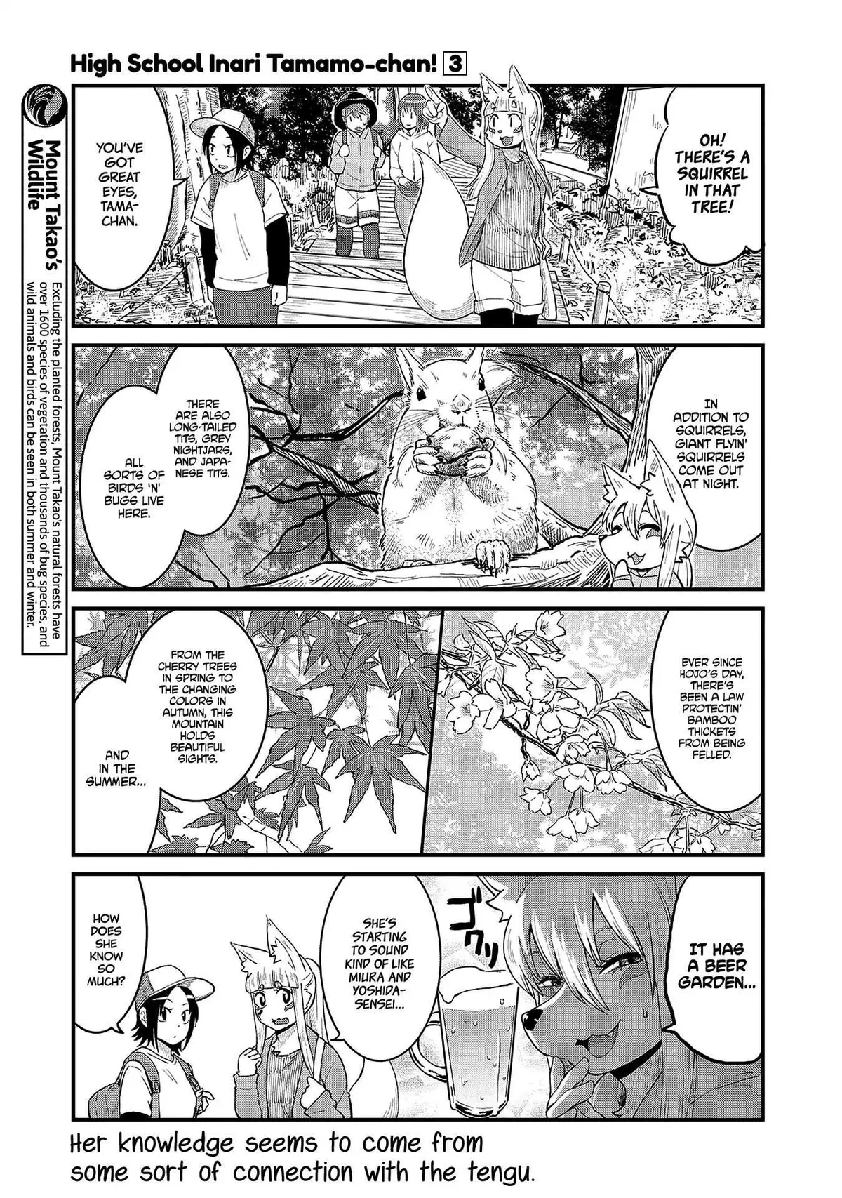 High School Inari Tamamo-chan! Chapter 39 page 5 - 