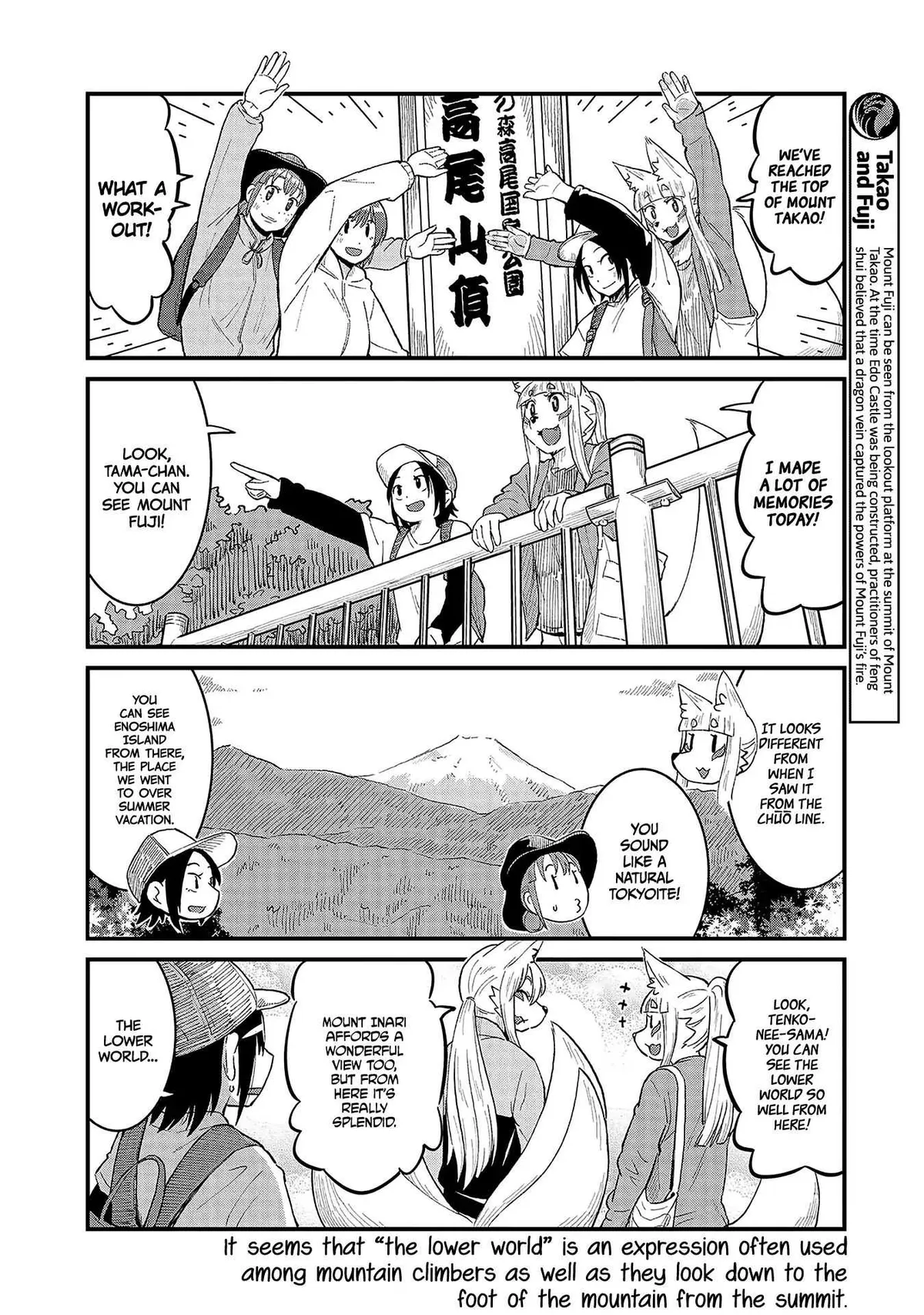 High School Inari Tamamo-chan! Chapter 39 page 6 - 