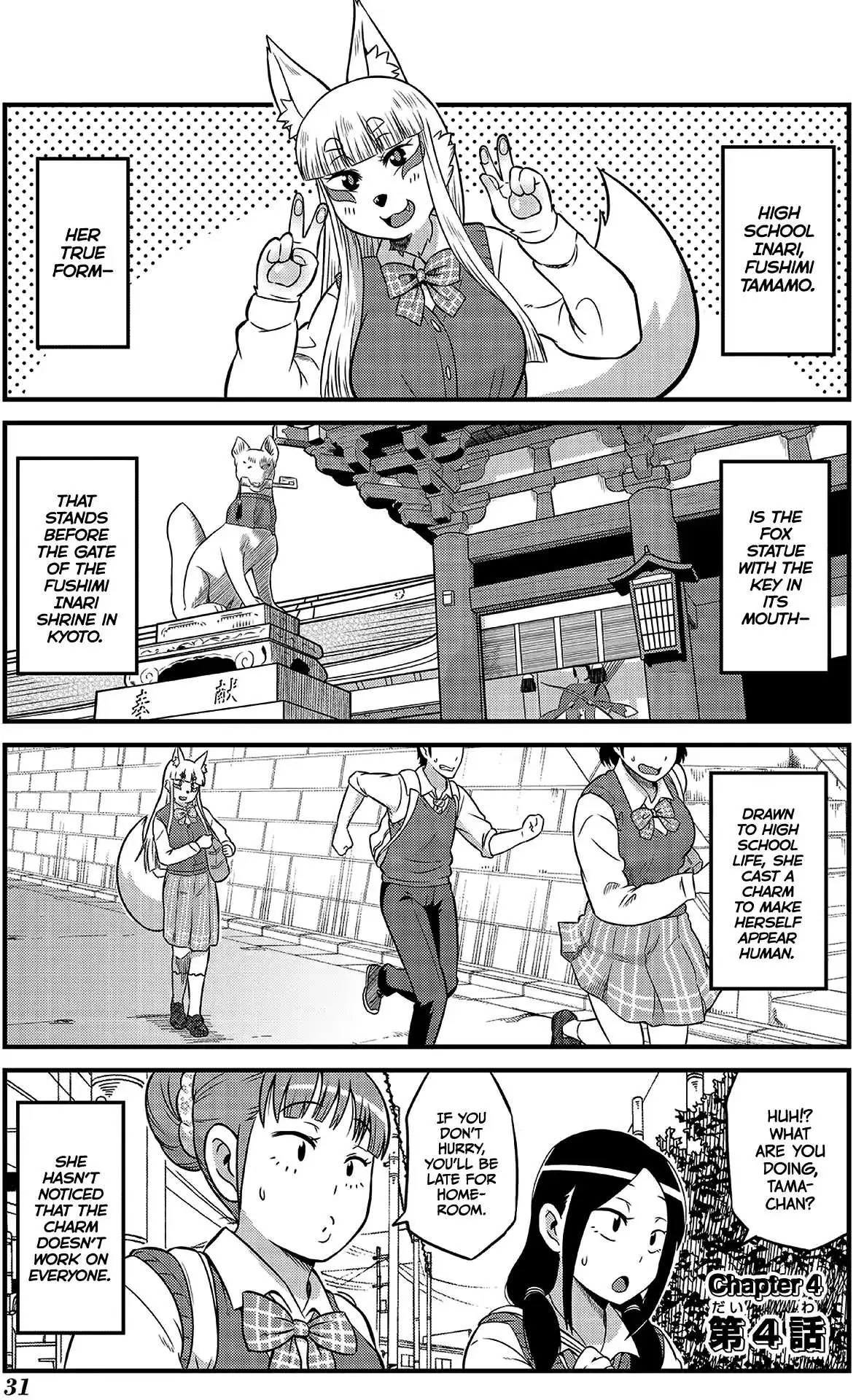 High School Inari Tamamo-chan! Chapter 4 page 1 - 