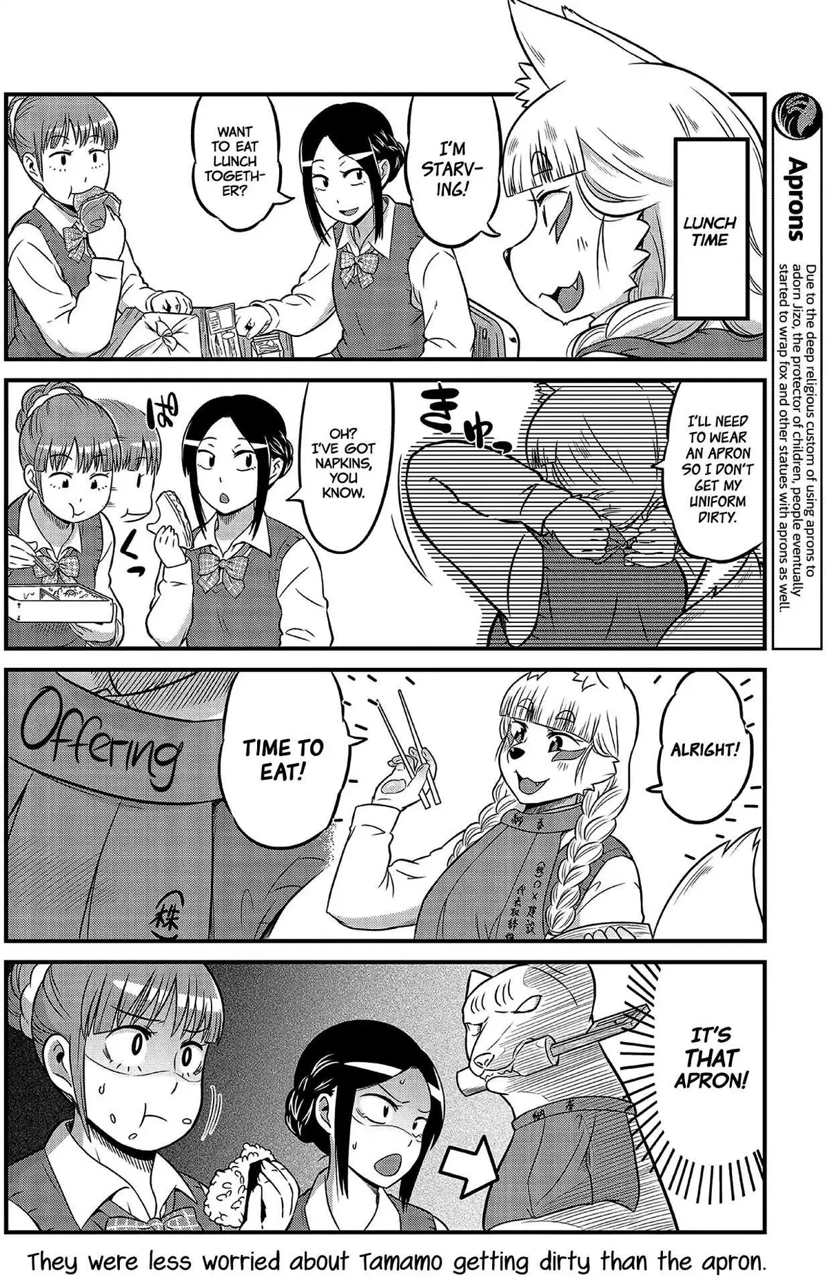 High School Inari Tamamo-chan! Chapter 4 page 6 - 