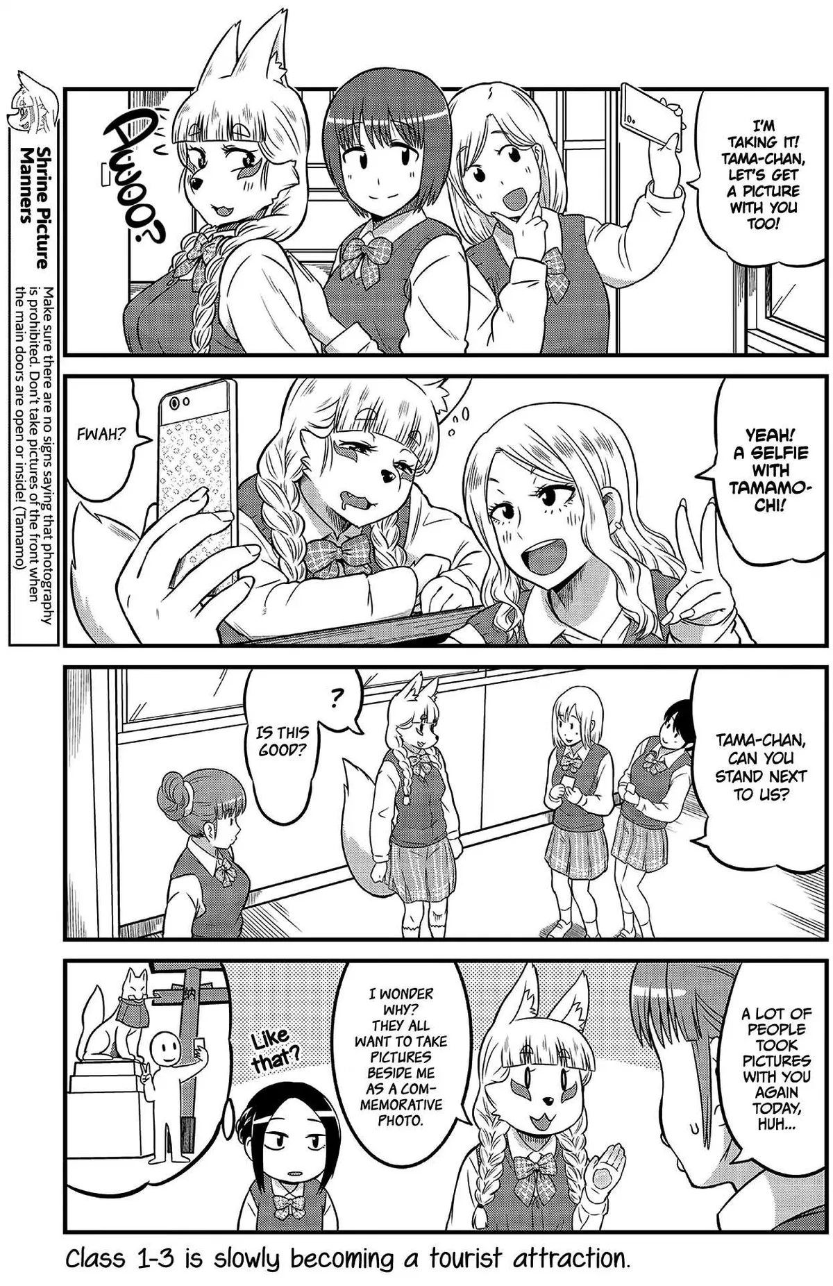 High School Inari Tamamo-chan! Chapter 4 page 7 - 