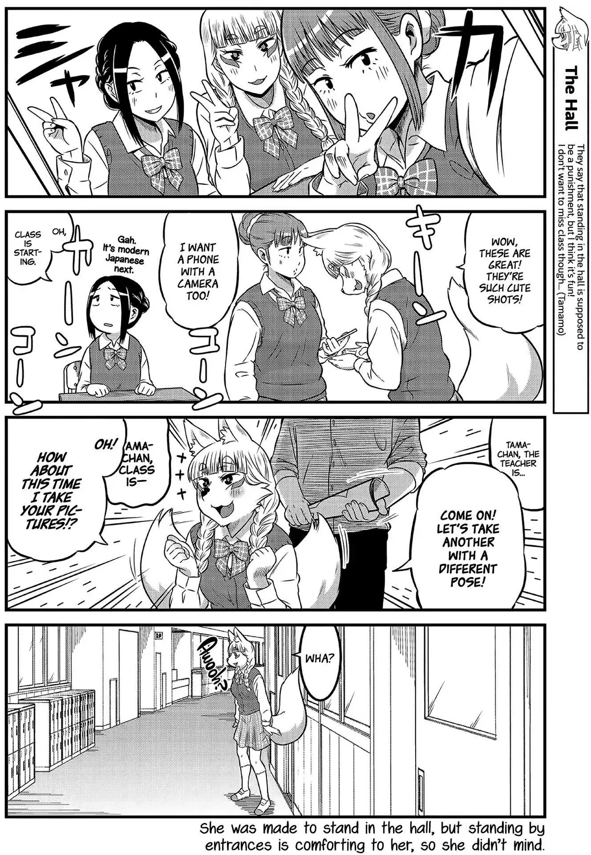 High School Inari Tamamo-chan! Chapter 4 page 8 - 