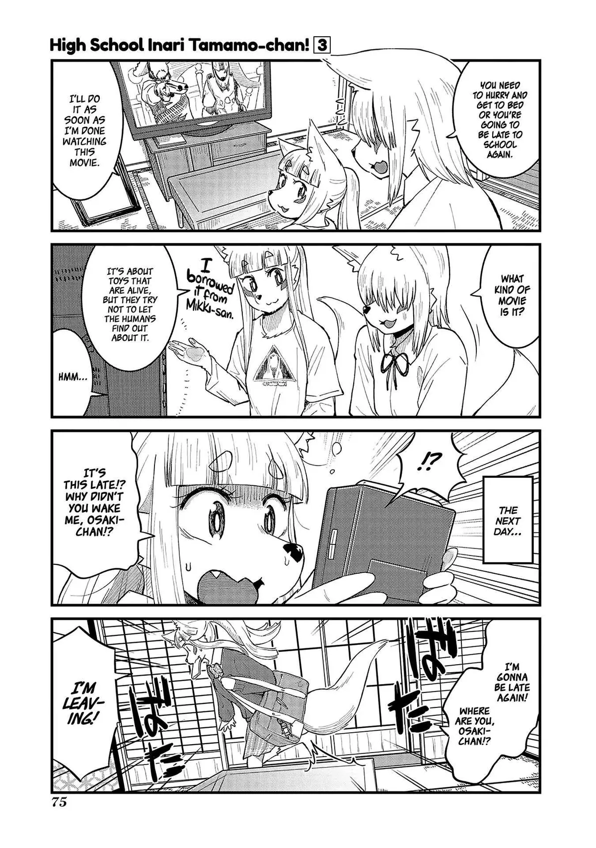 High School Inari Tamamo-chan! Chapter 40 page 1 - 