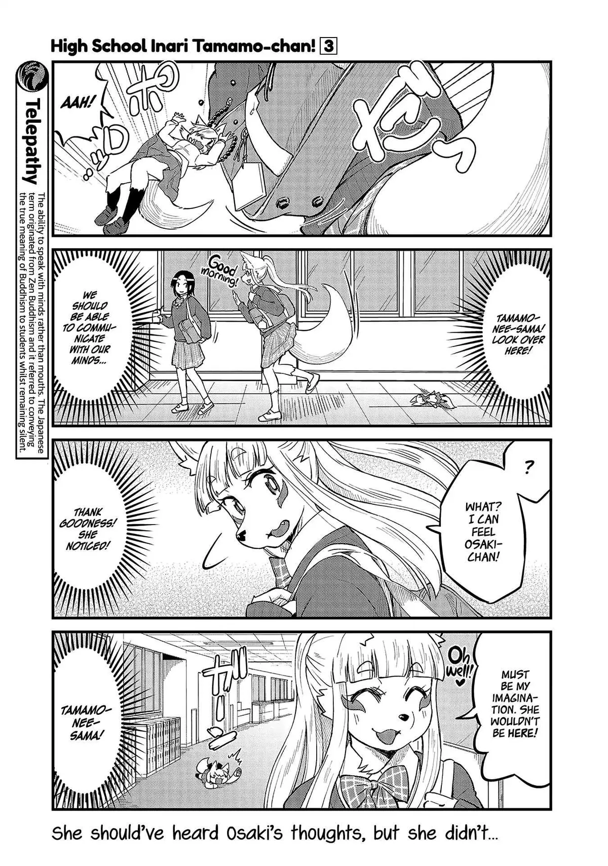 High School Inari Tamamo-chan! Chapter 40 page 3 - 