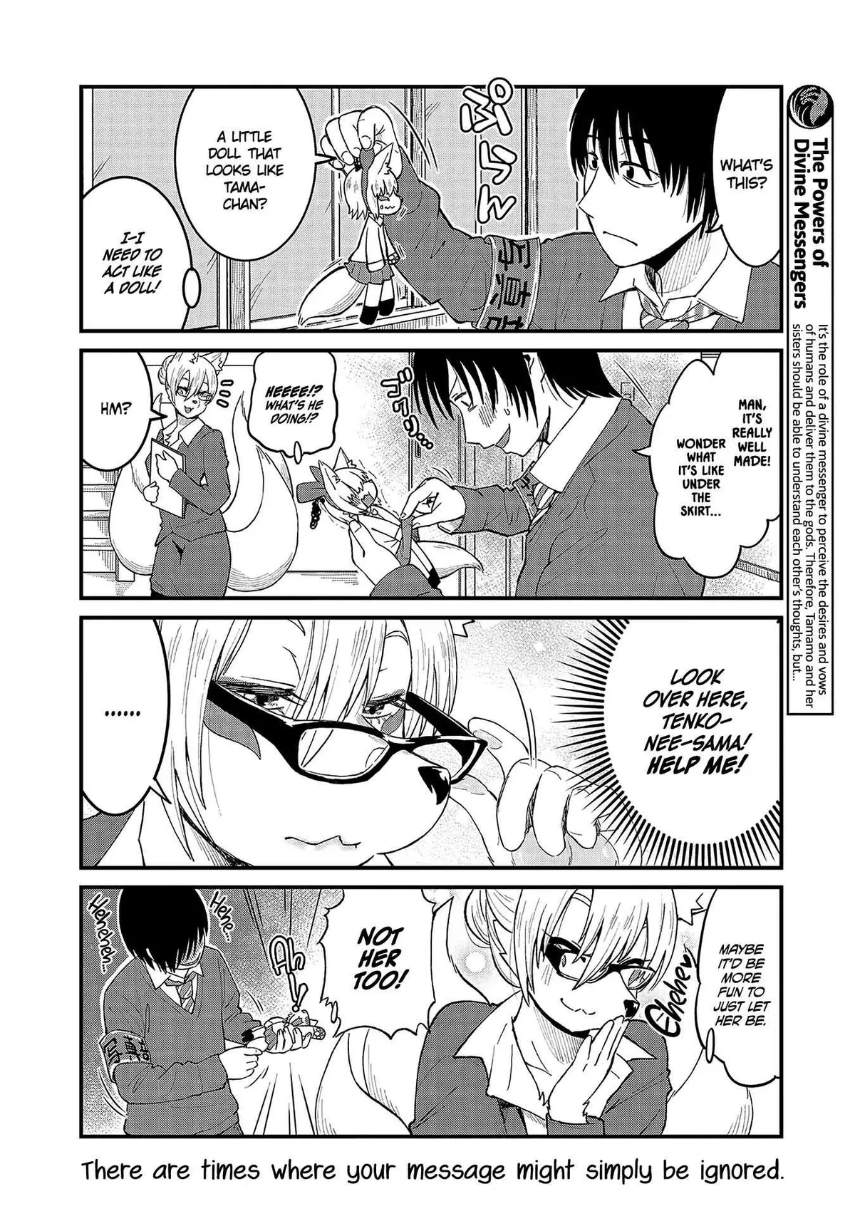 High School Inari Tamamo-chan! Chapter 40 page 4 - 
